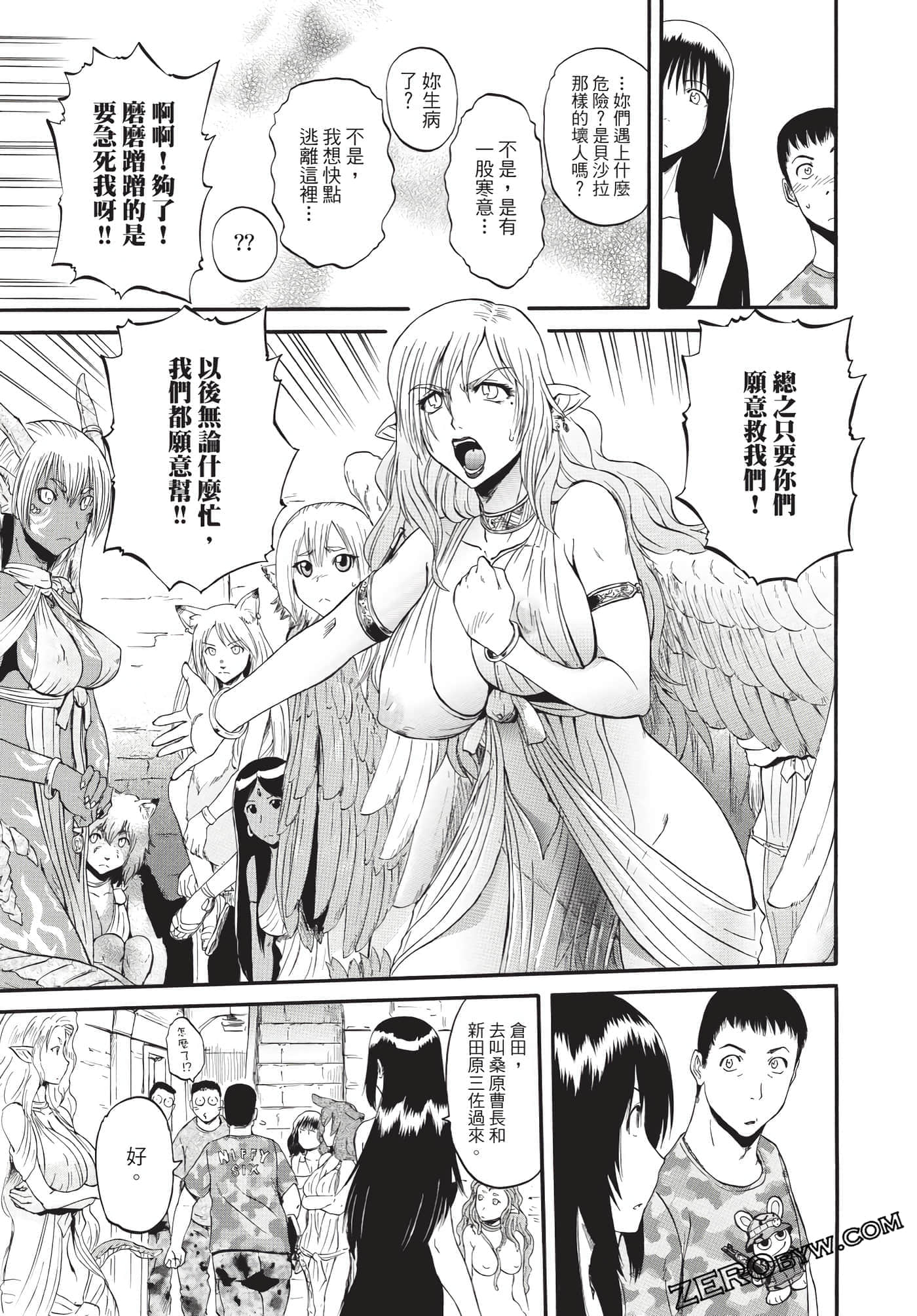 Page 214