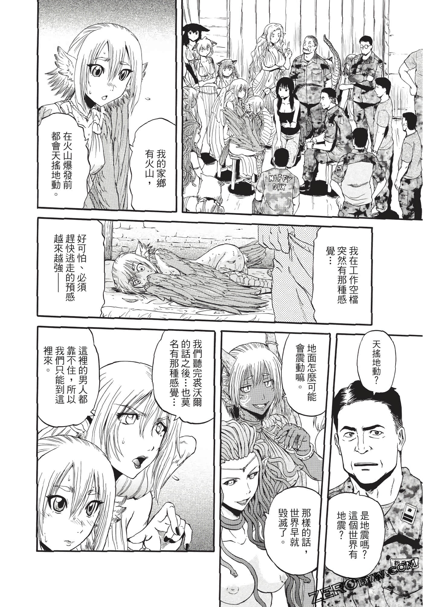 Page 215