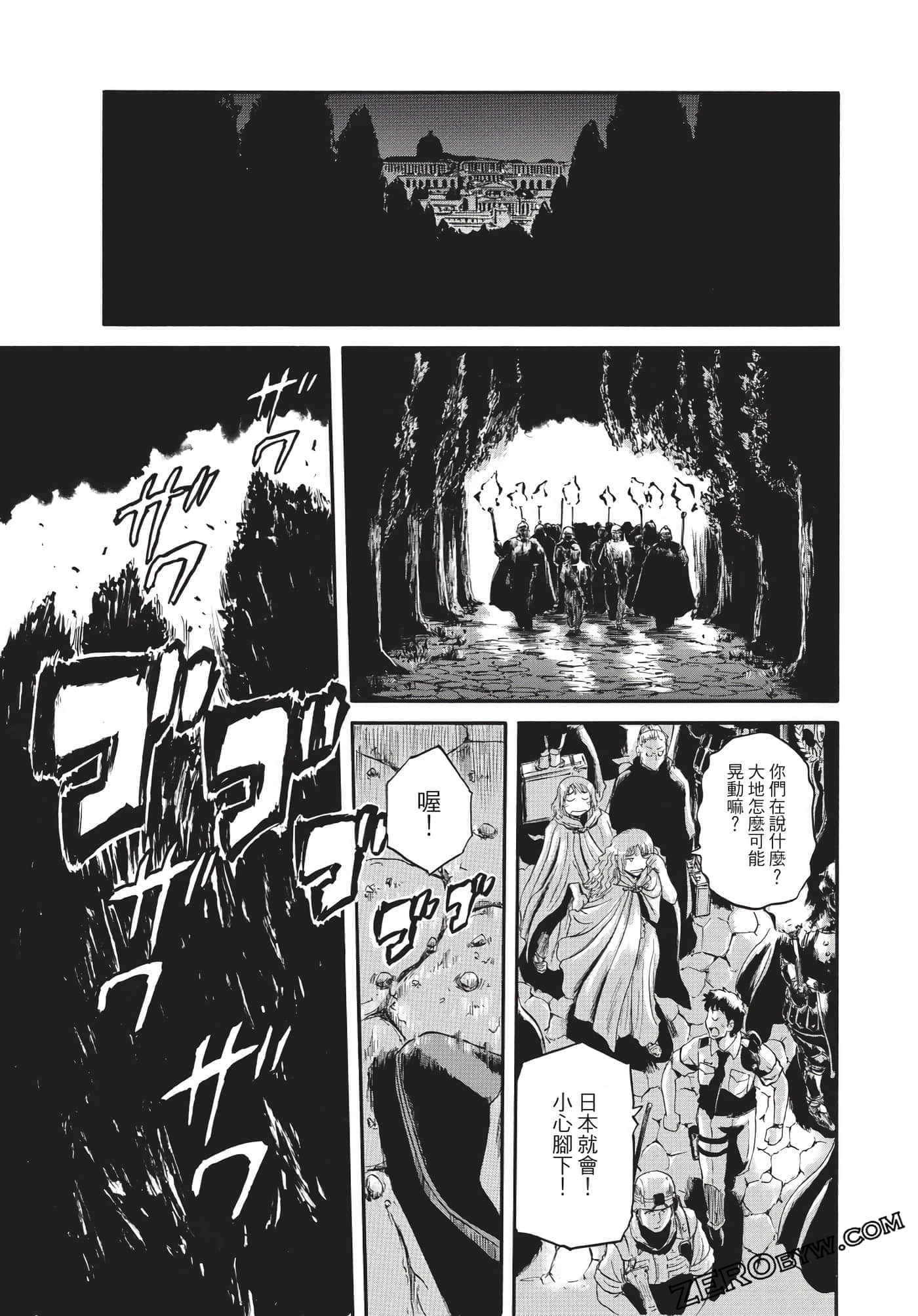 Page 218