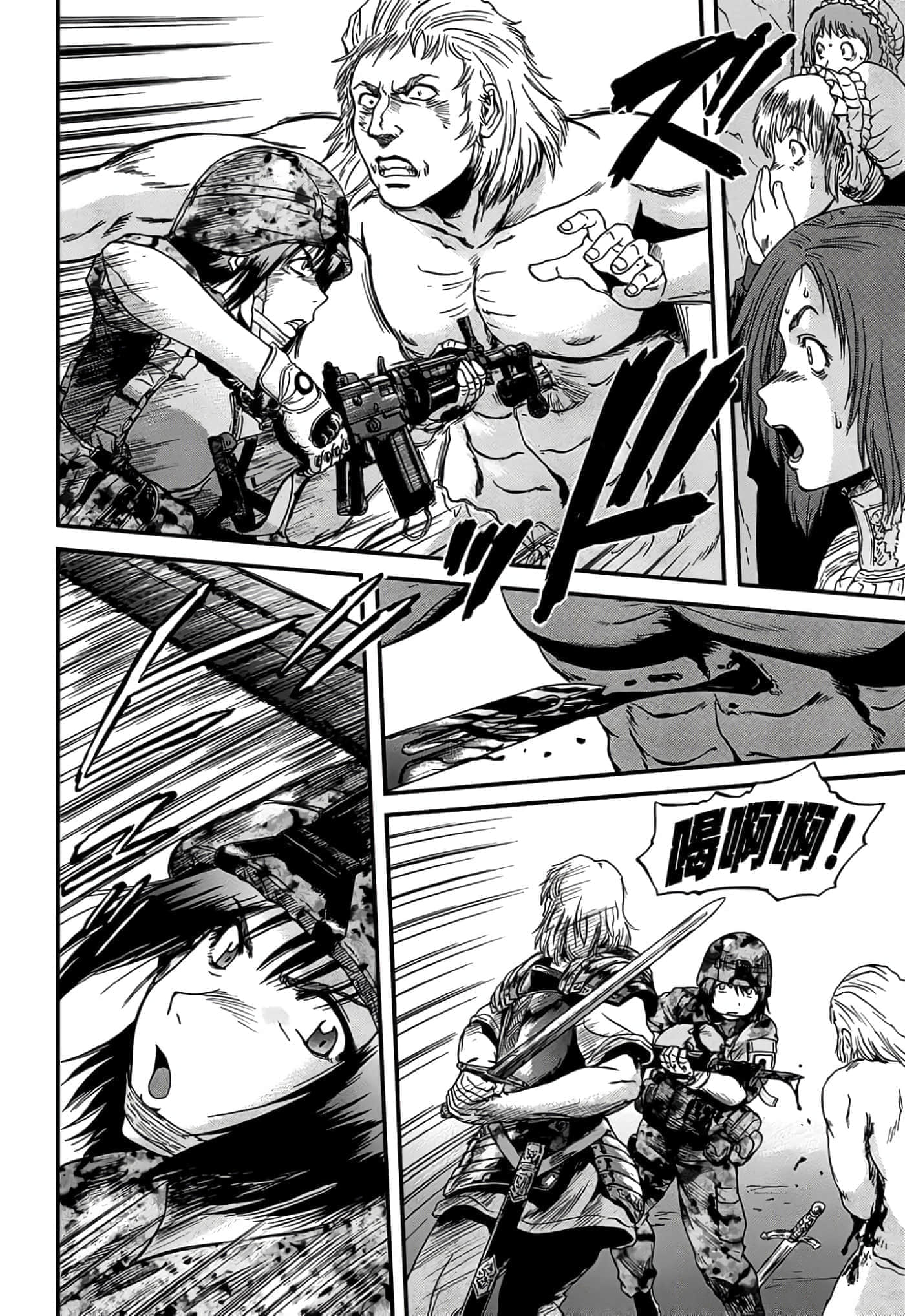Page 43