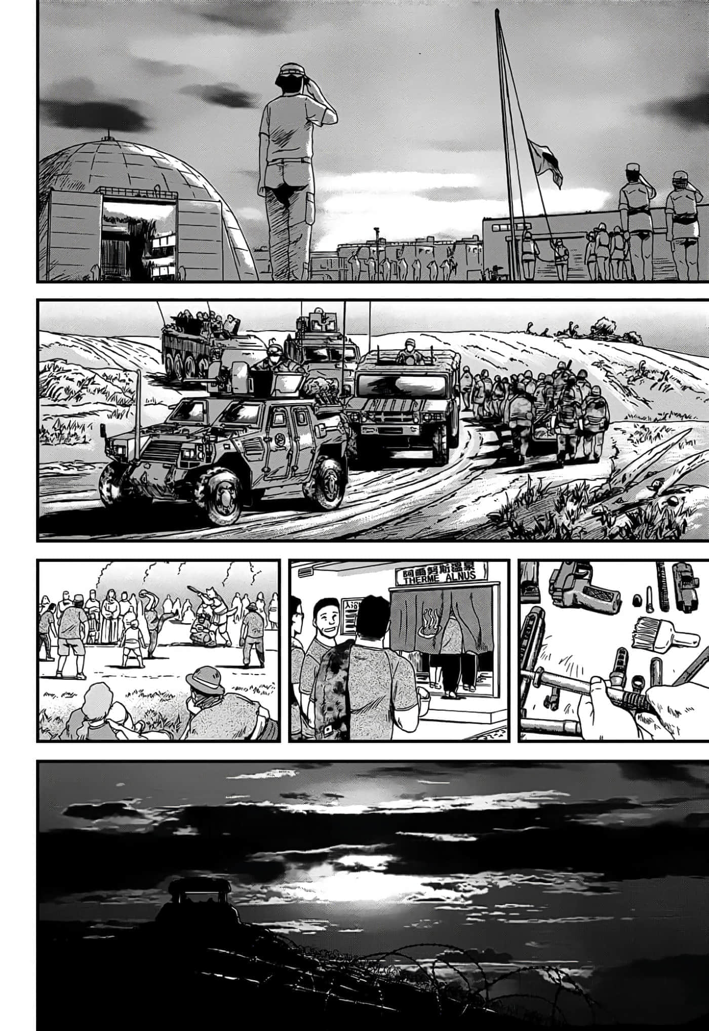 Page 133
