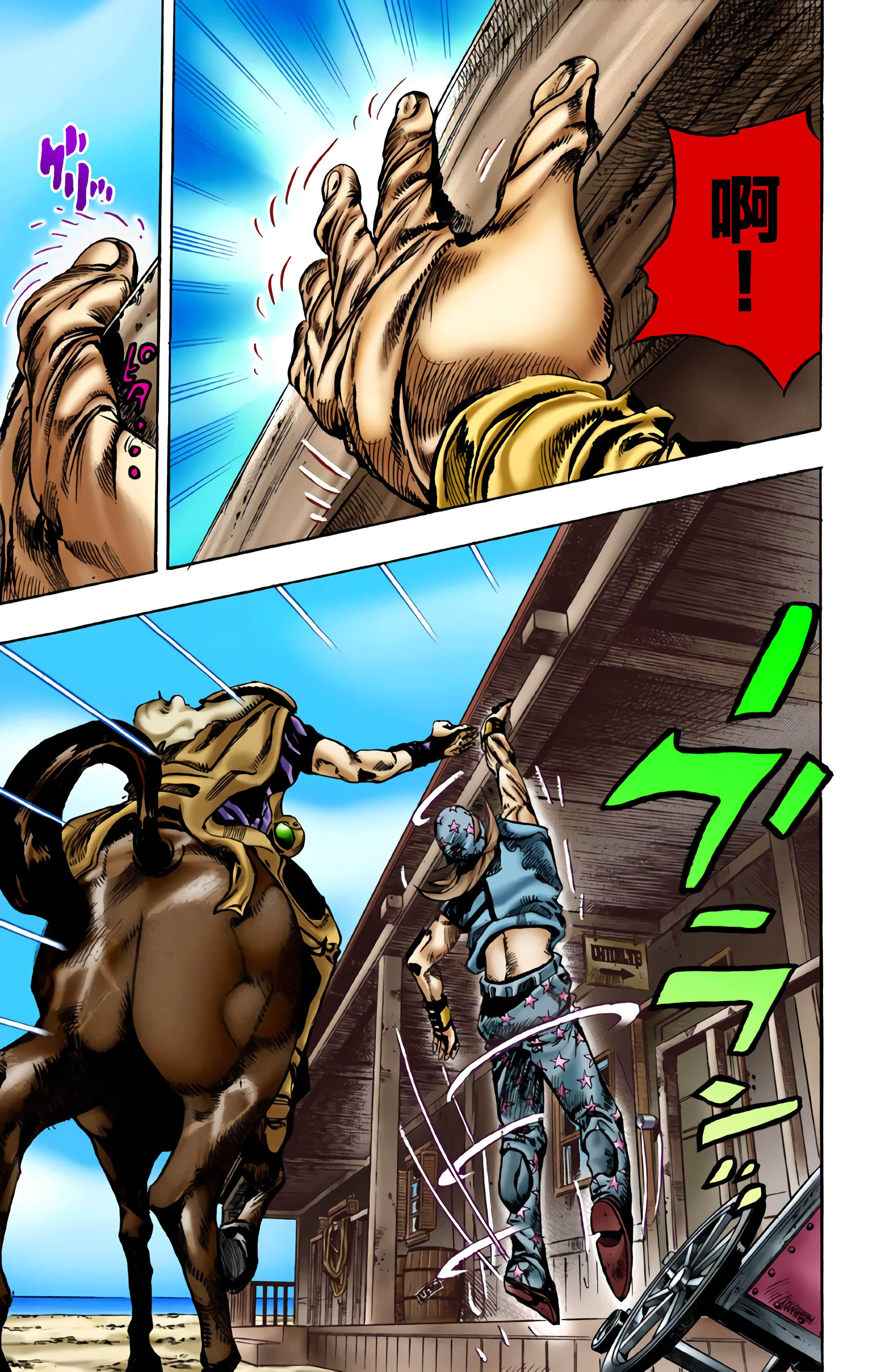 第 116 页