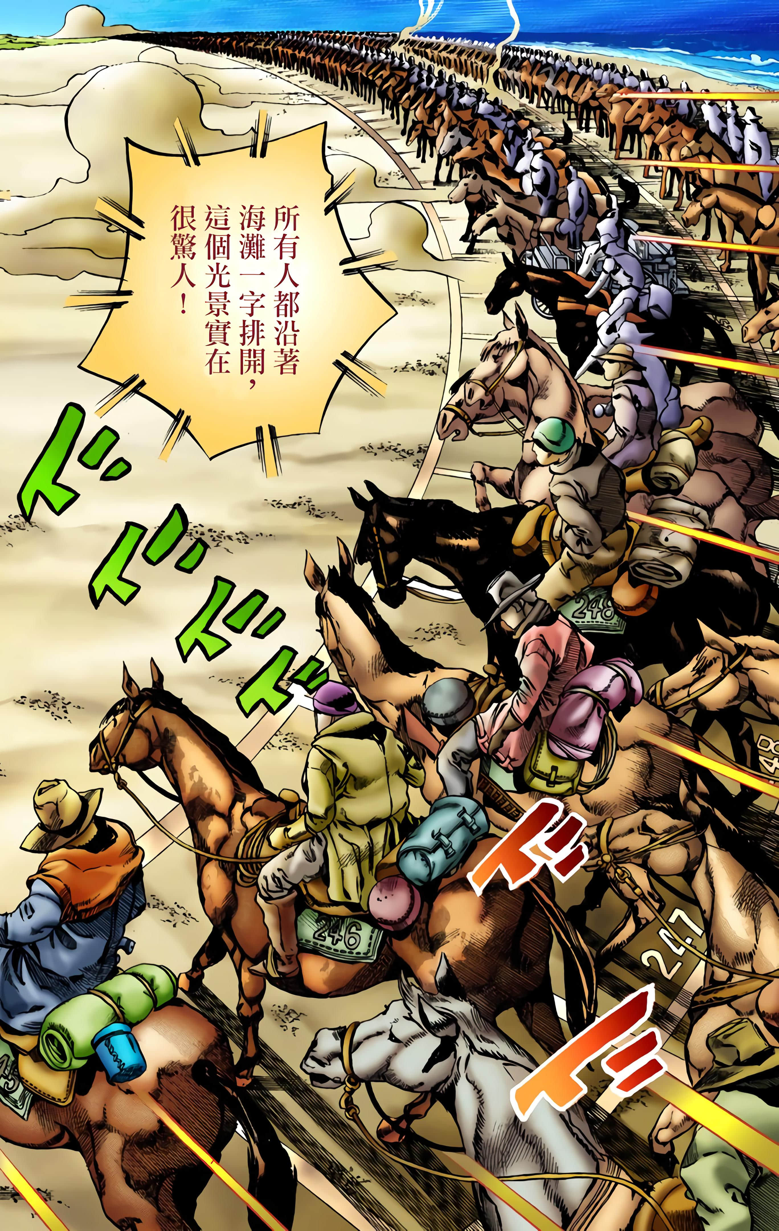 第 147 页
