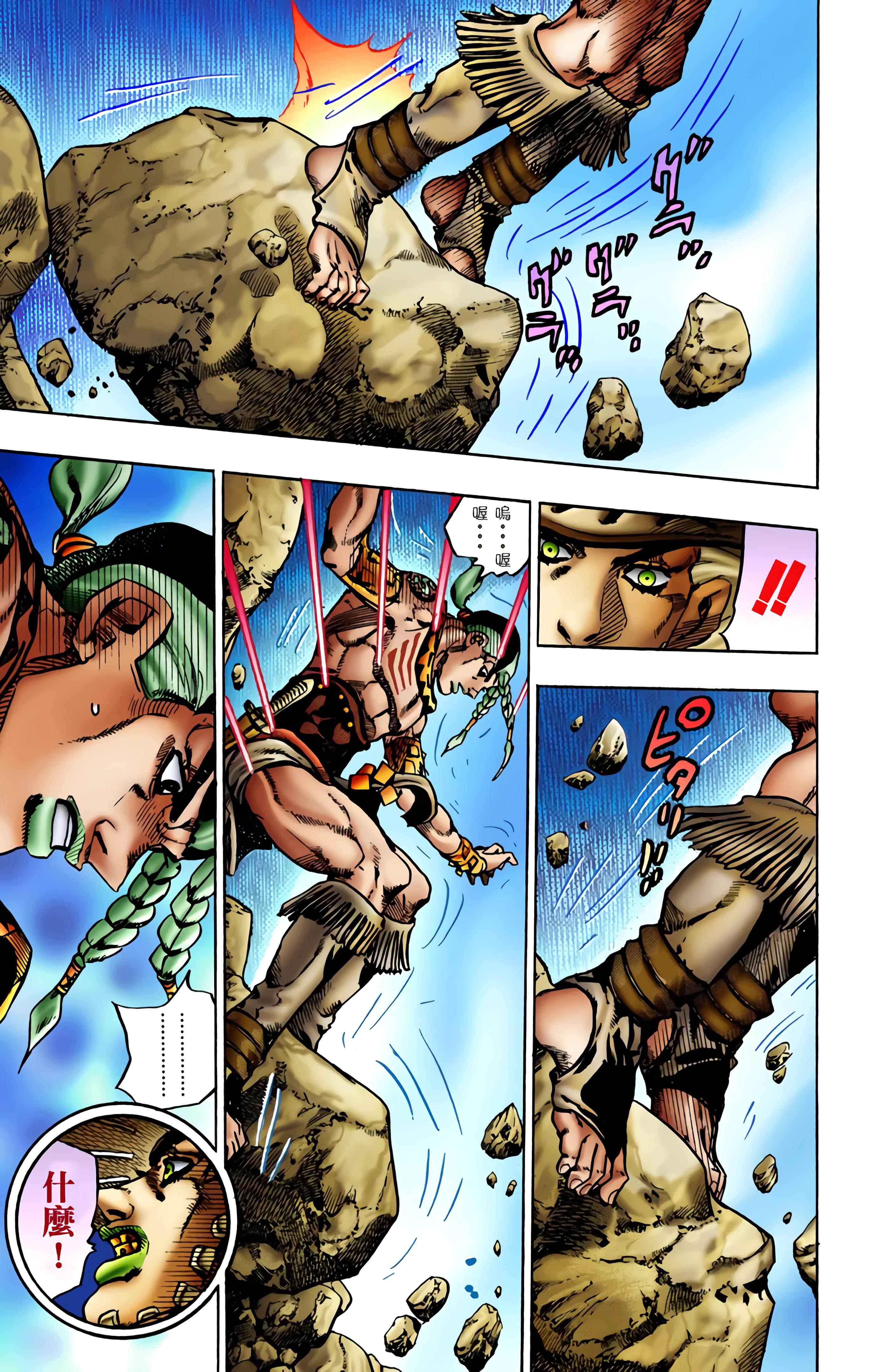 Page 126