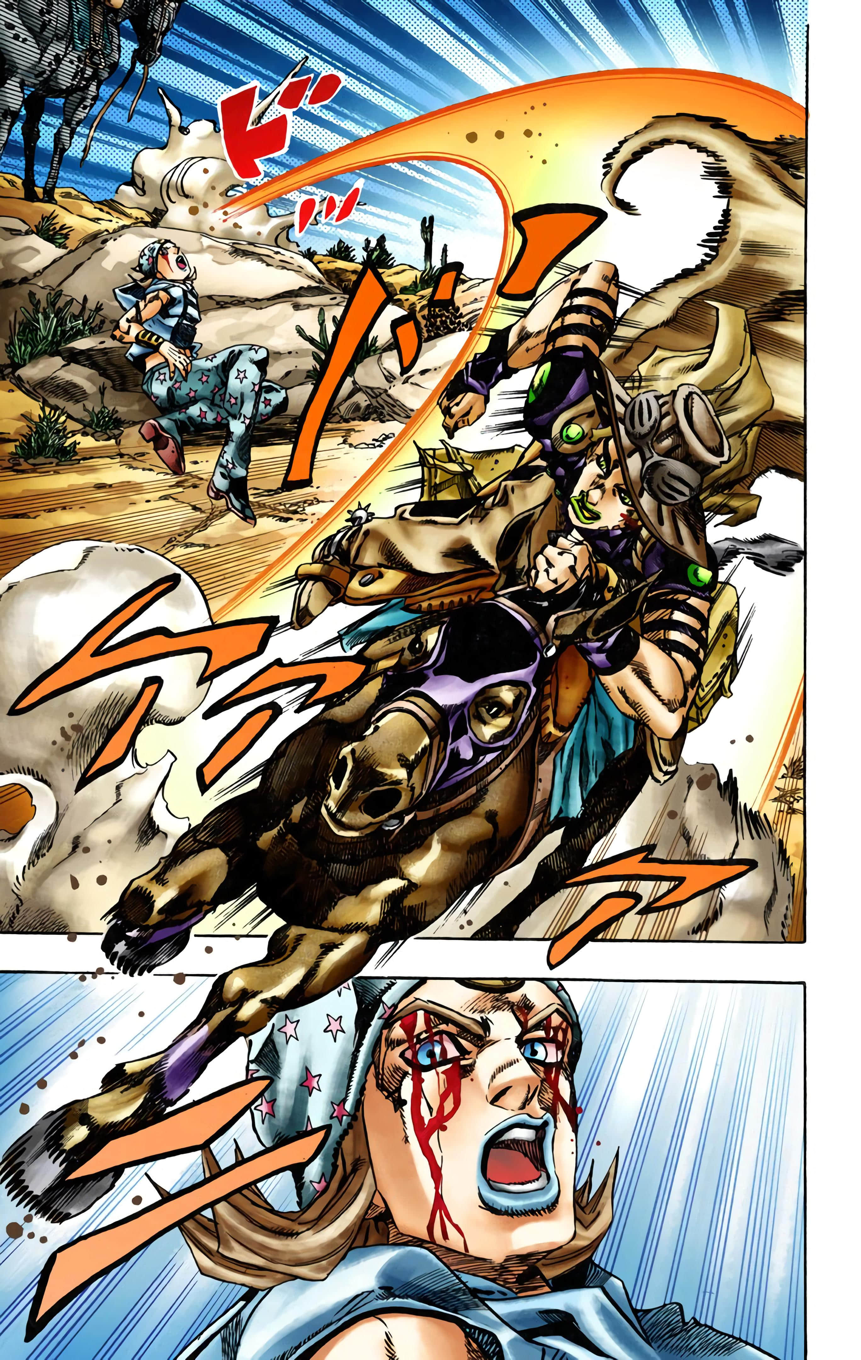 Page 92