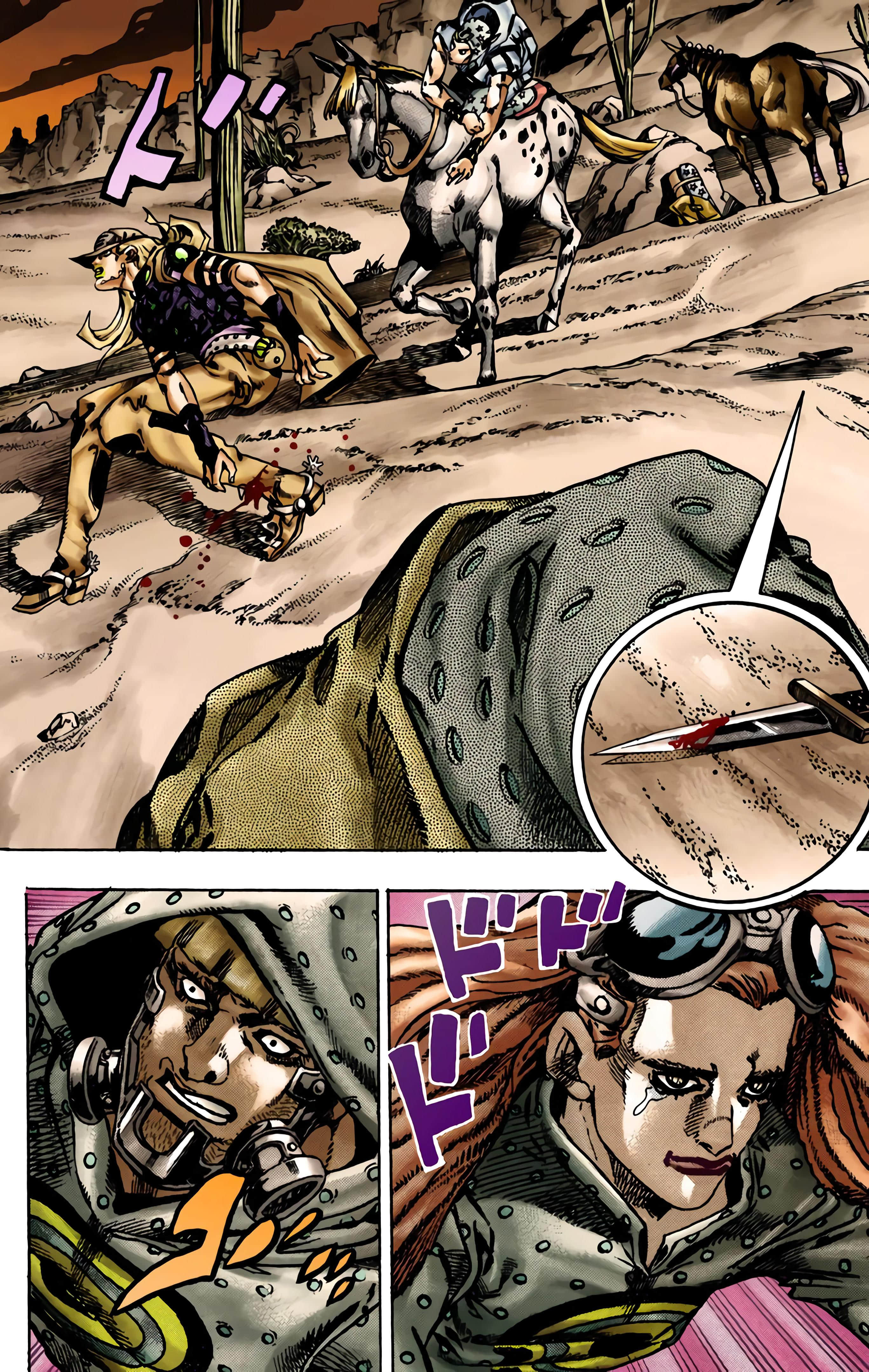 Page 137