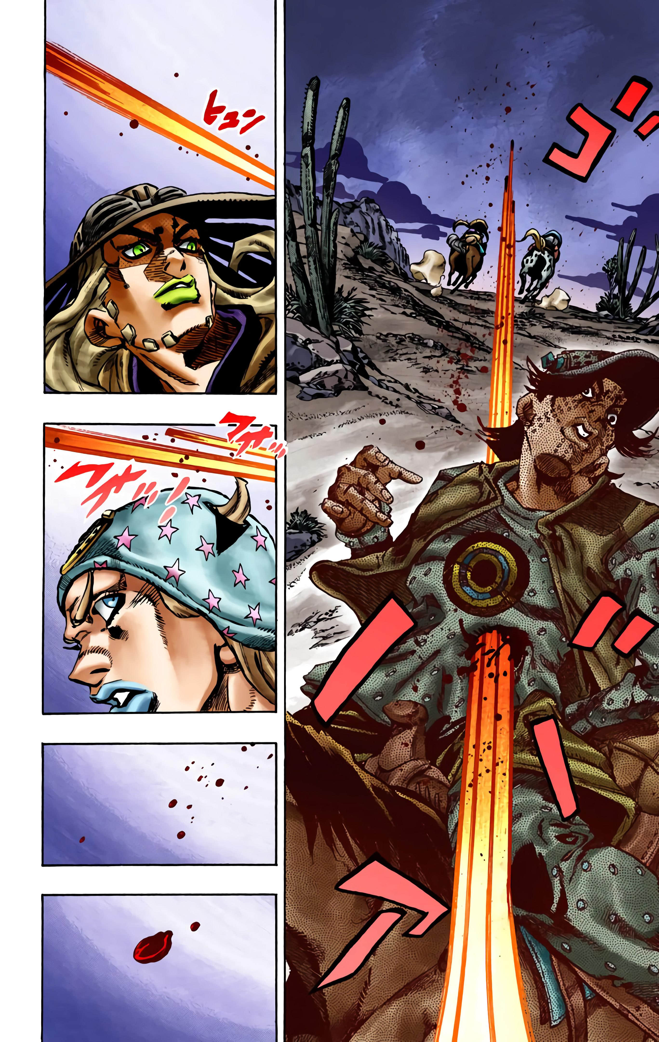 Page 173