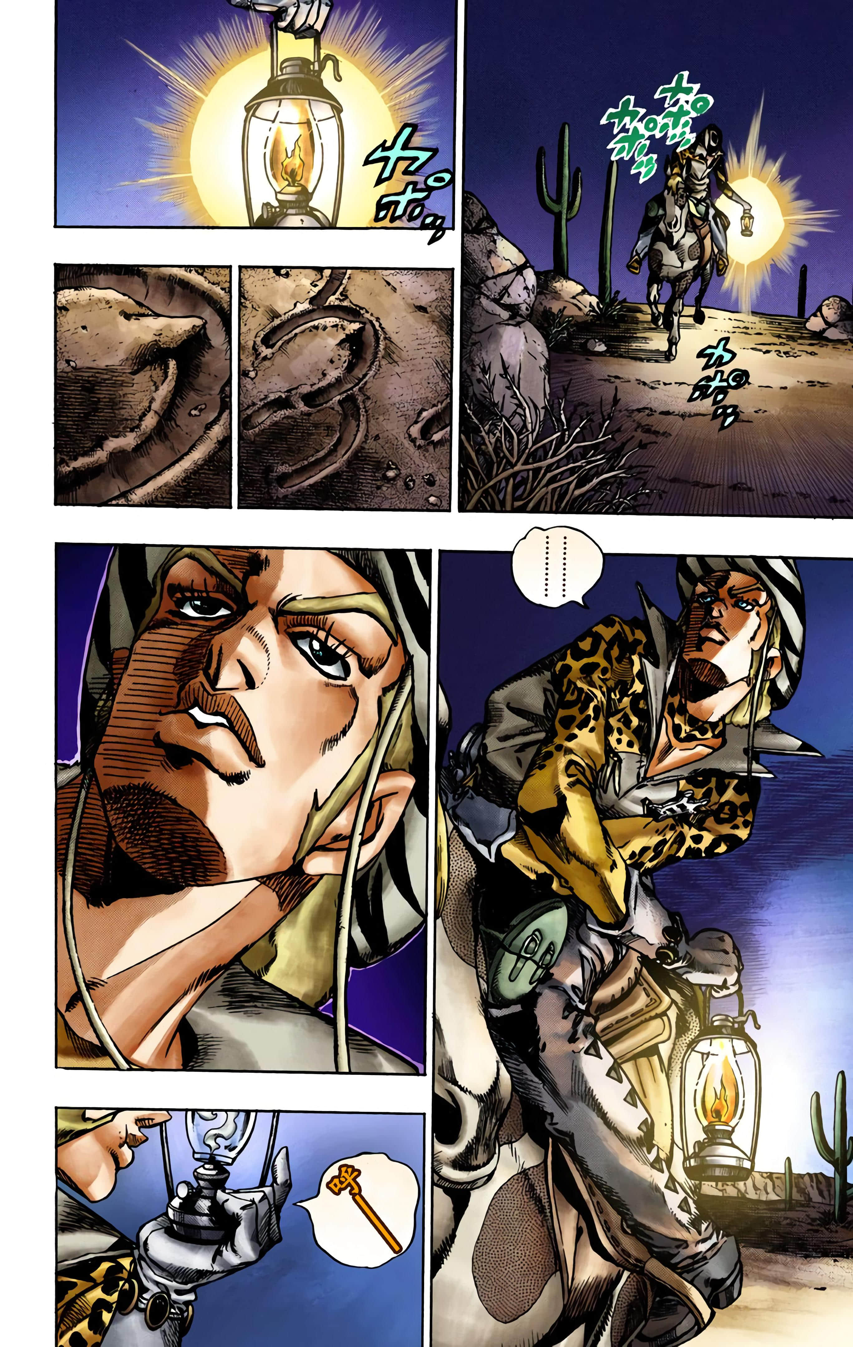 Page 181