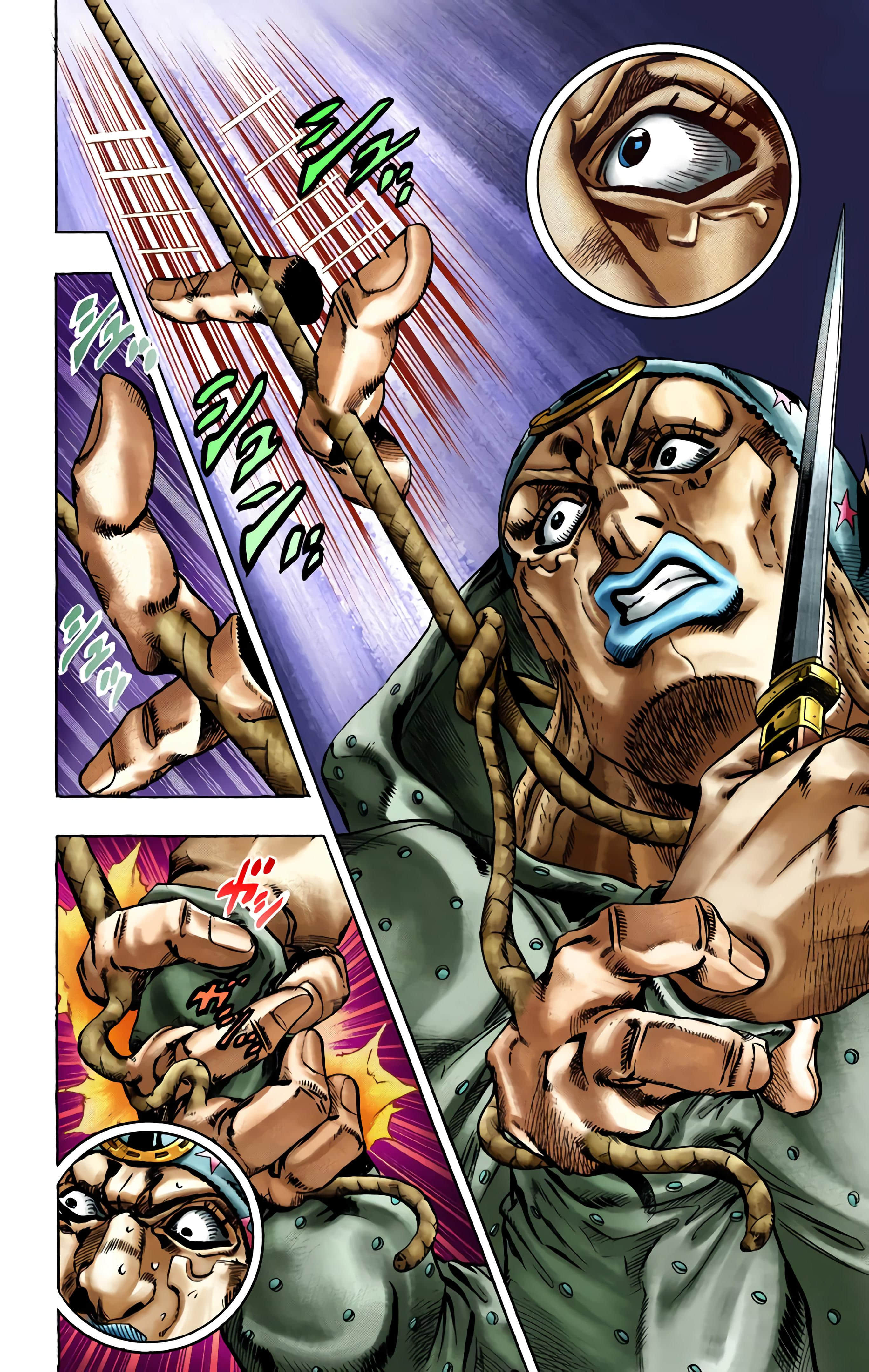 Page 191
