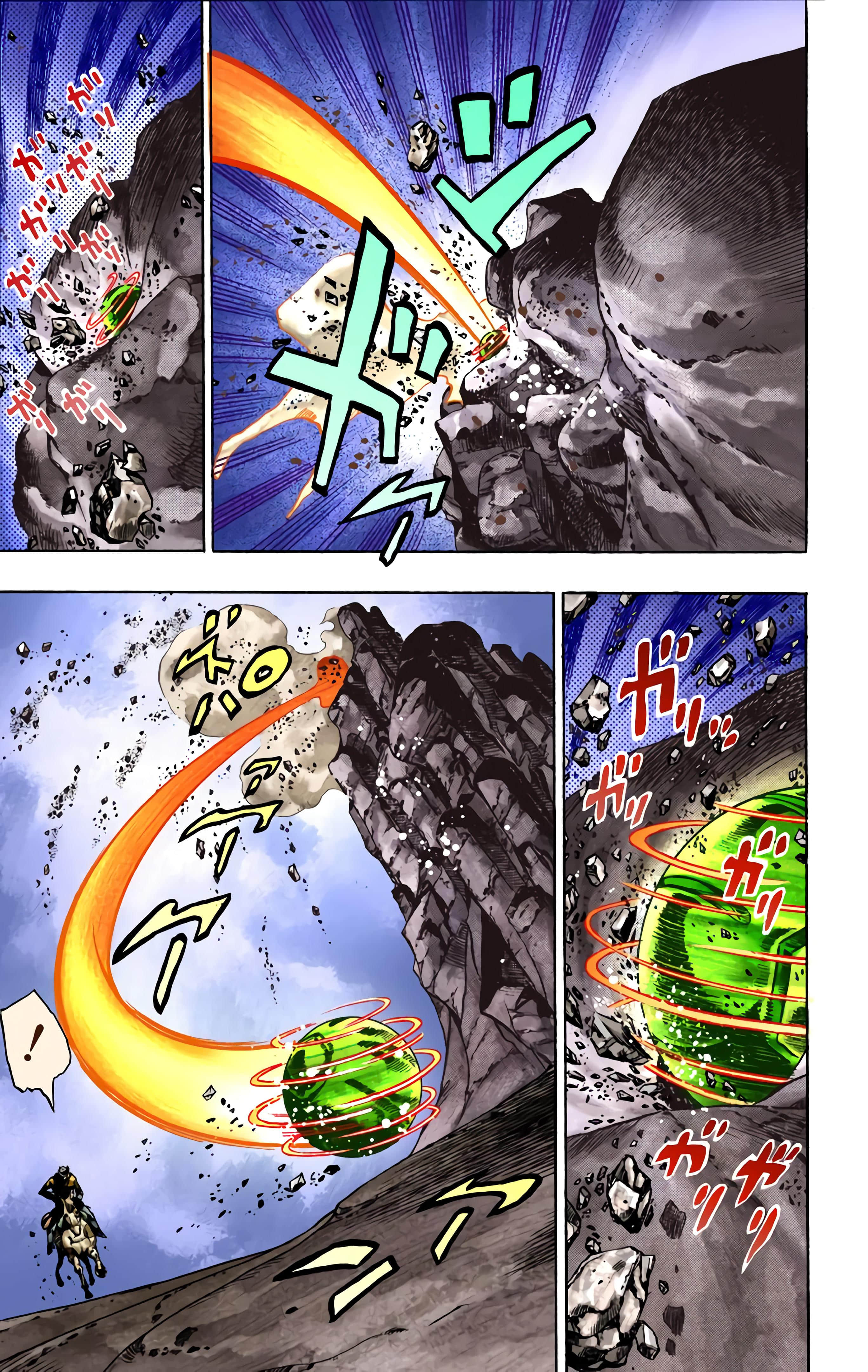 第 22 页