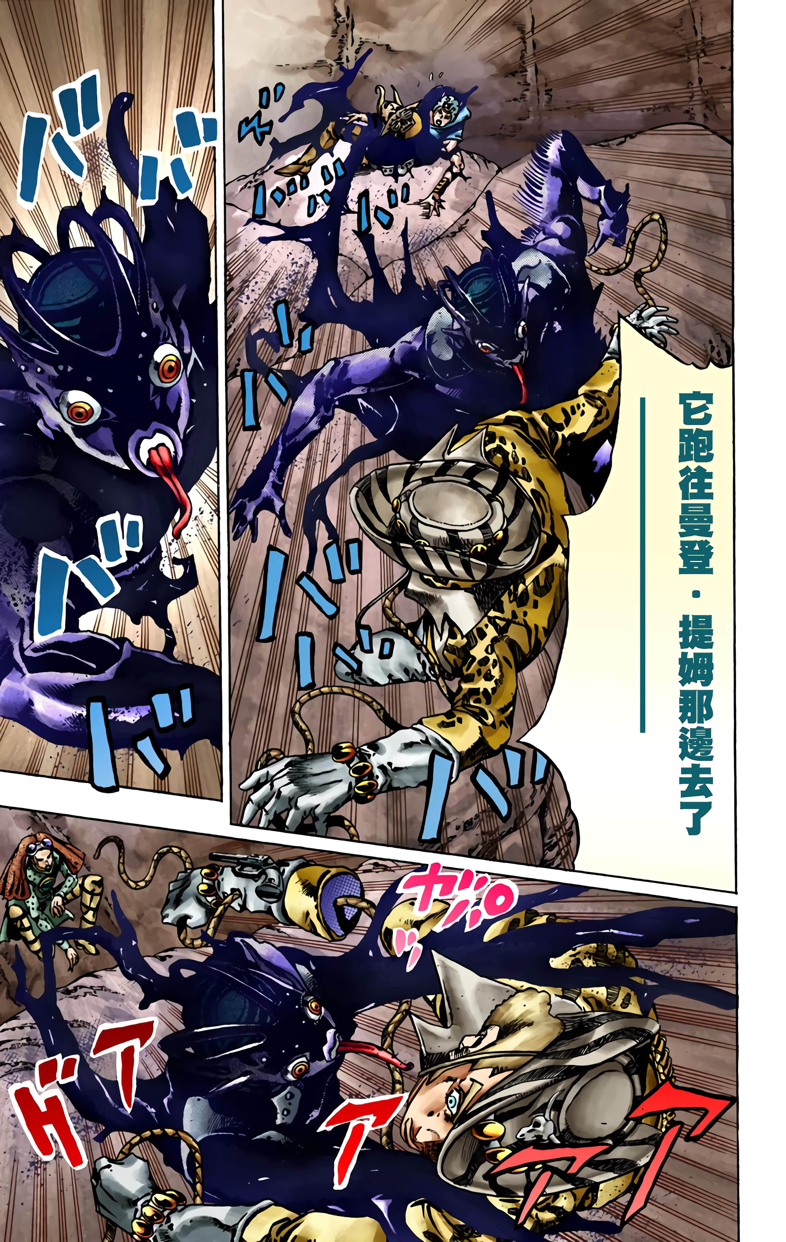 第 46 页
