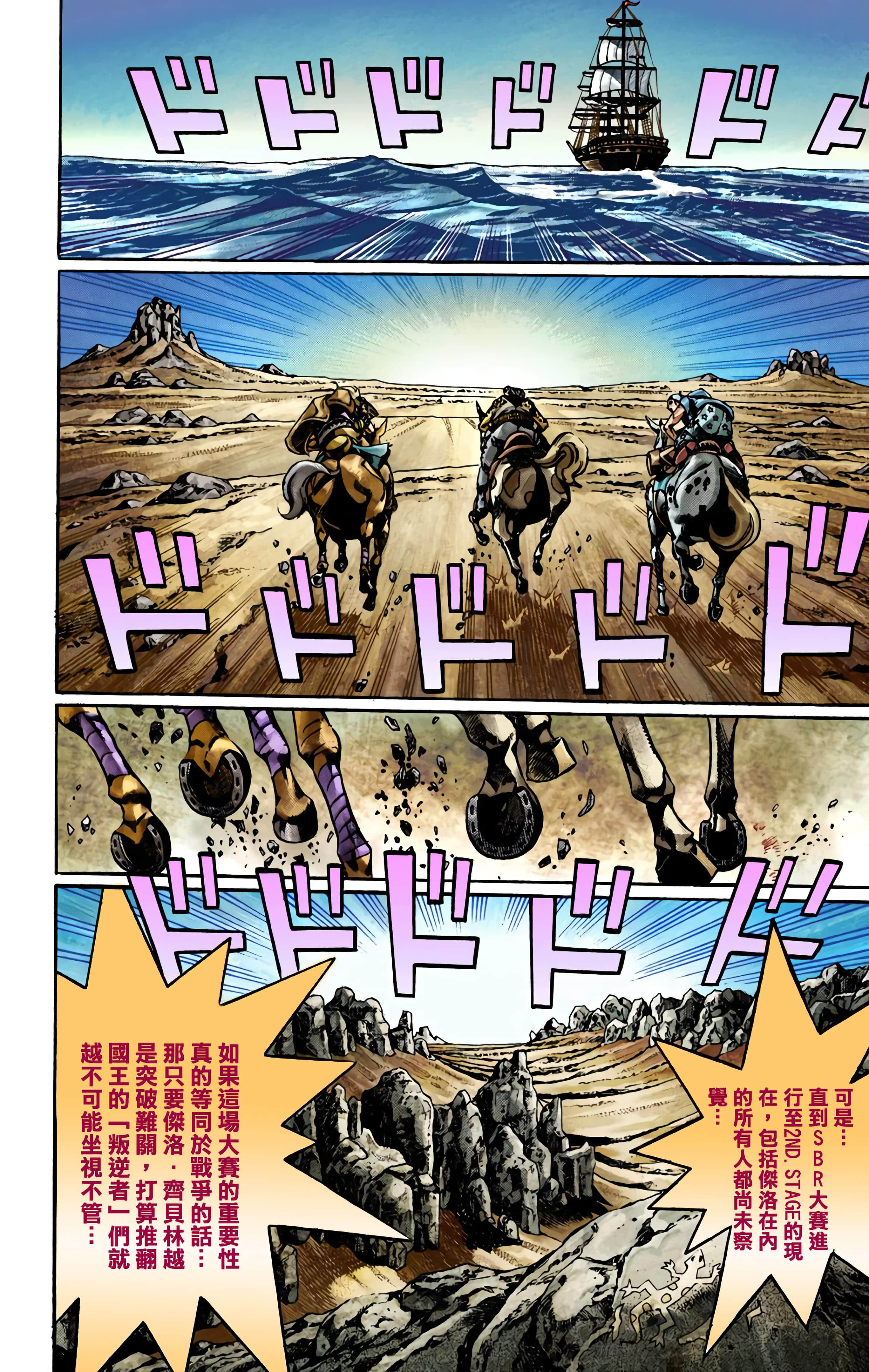 第 113 页