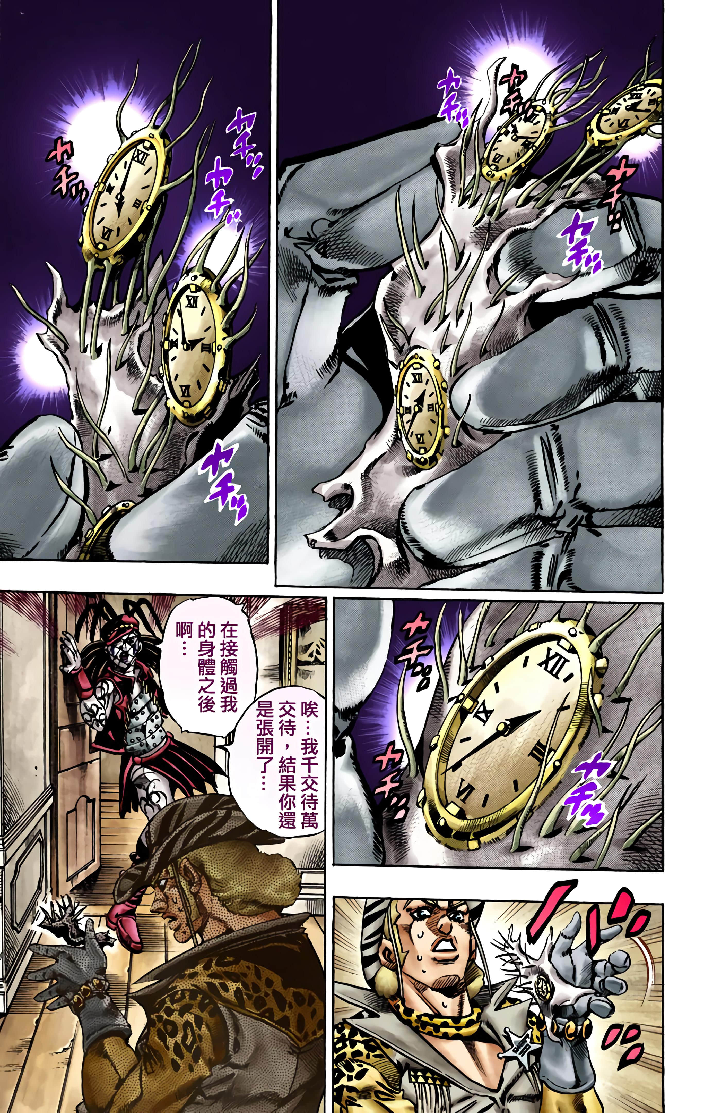 第 126 页