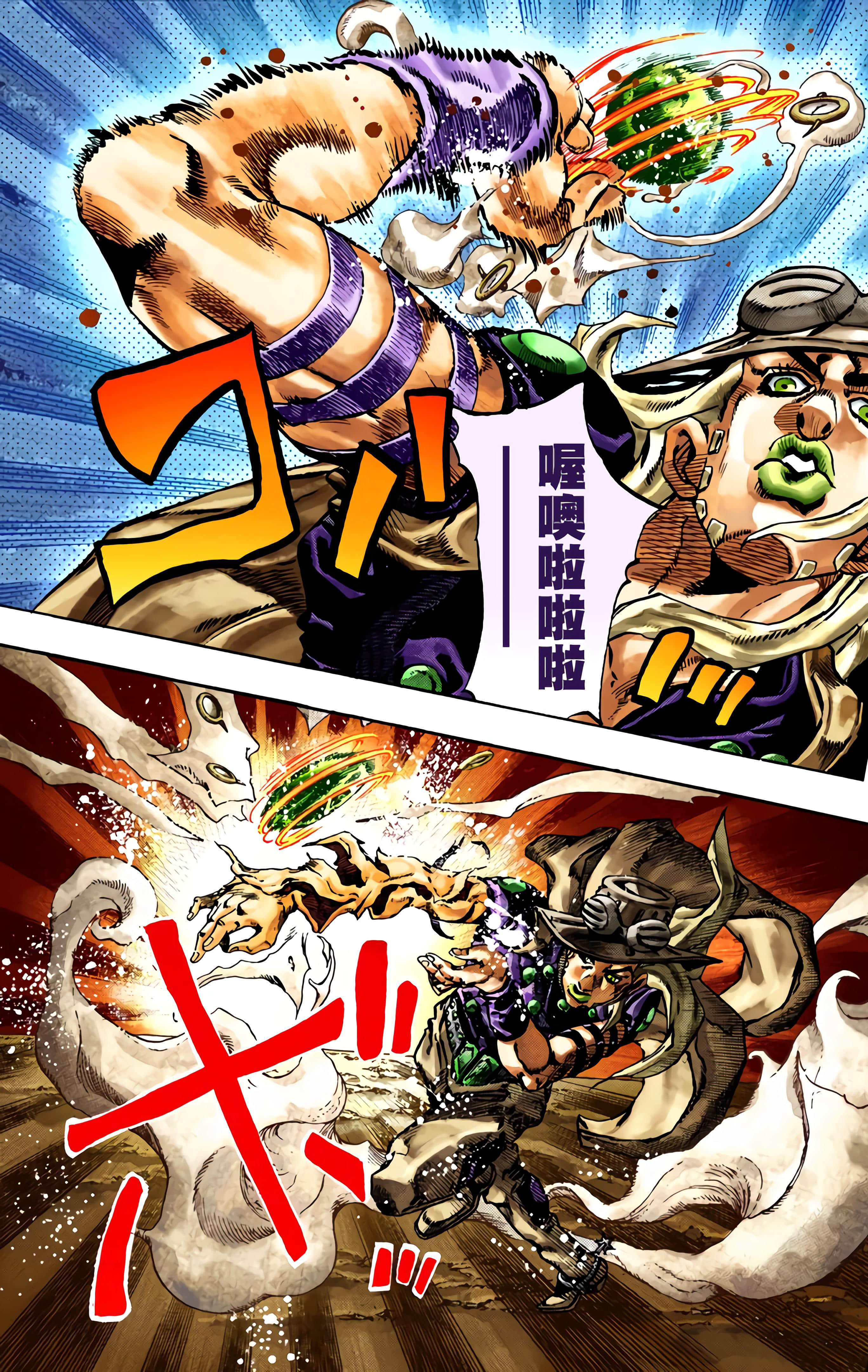 第 162 页