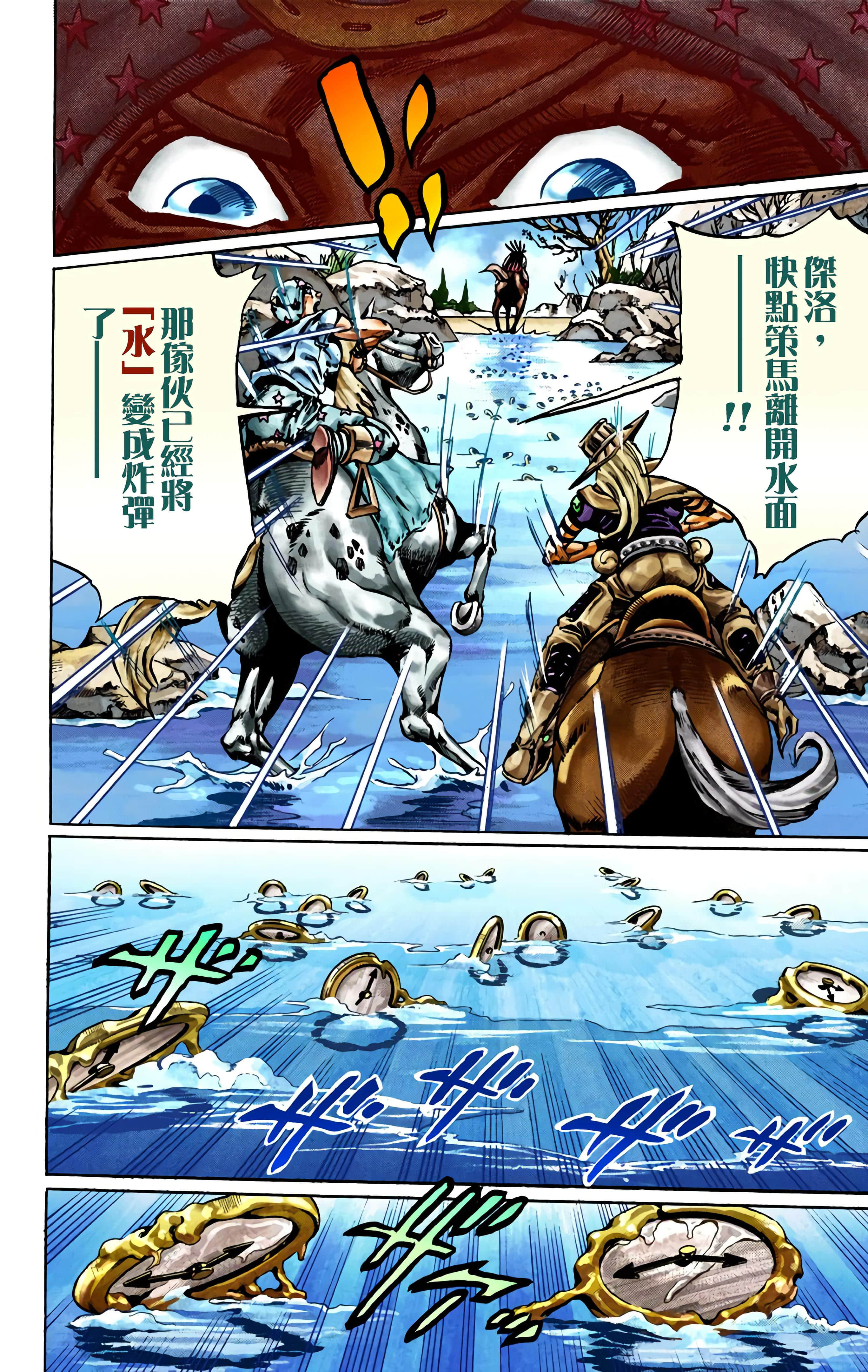 第 175 页