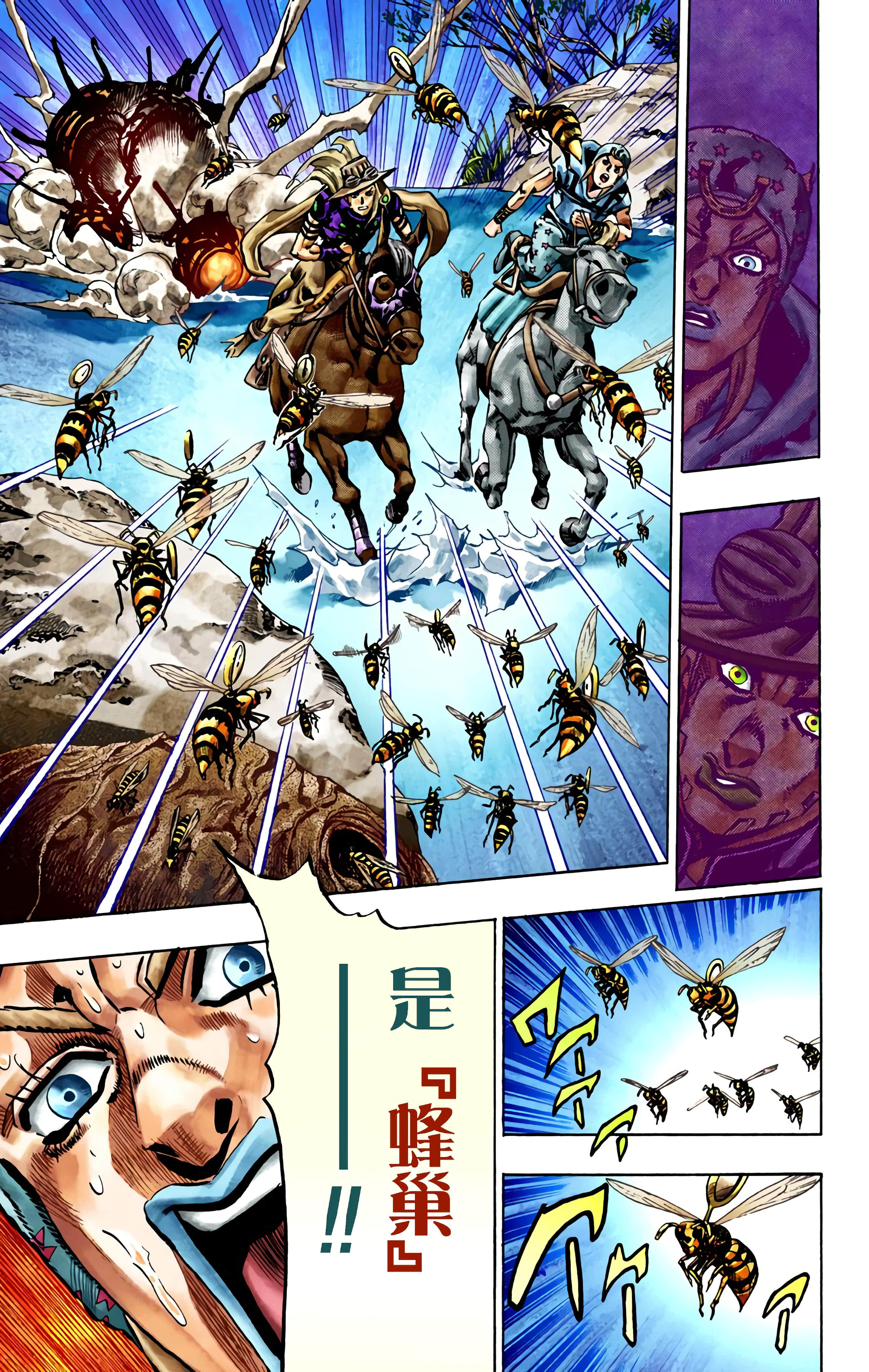 第 182 页