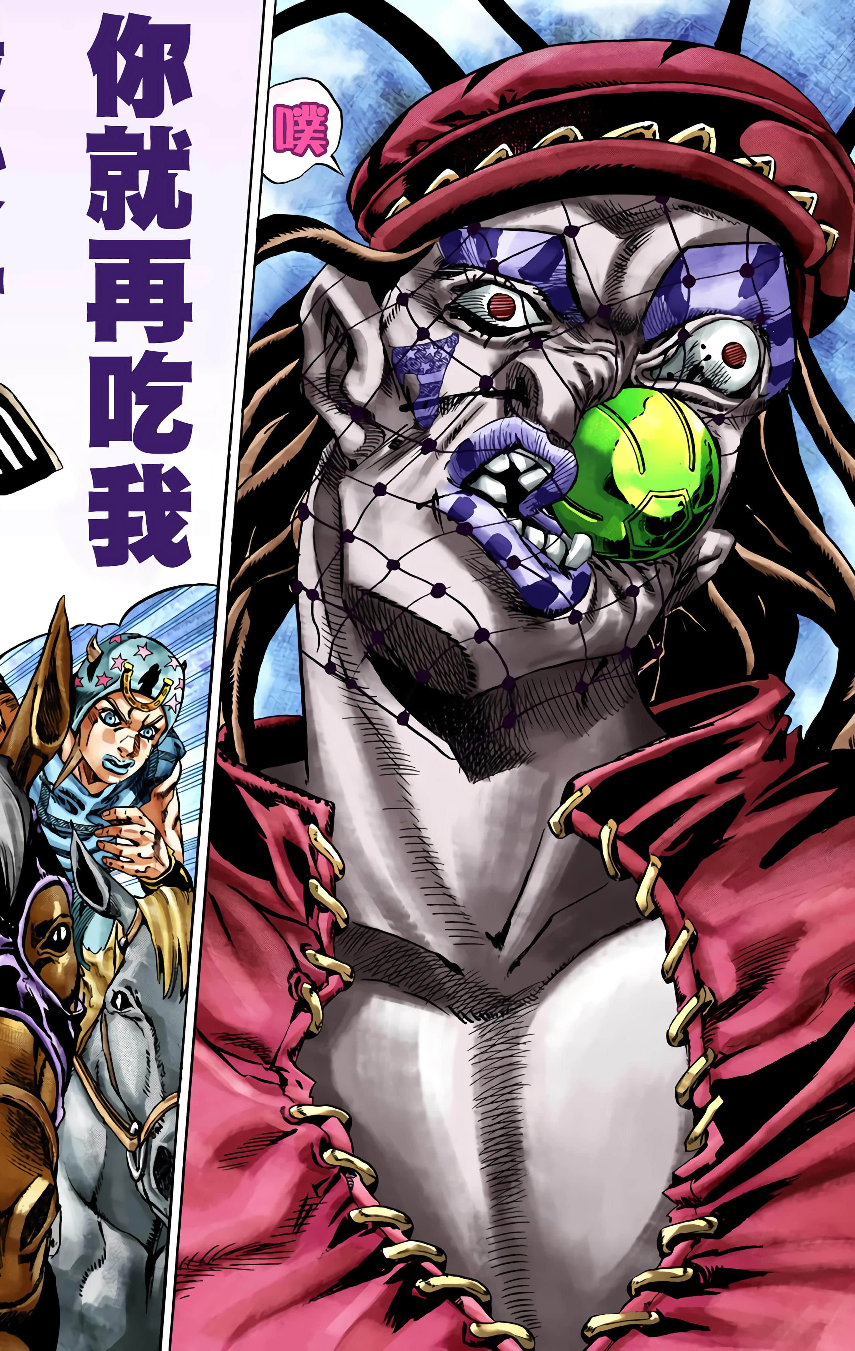 第 201 页
