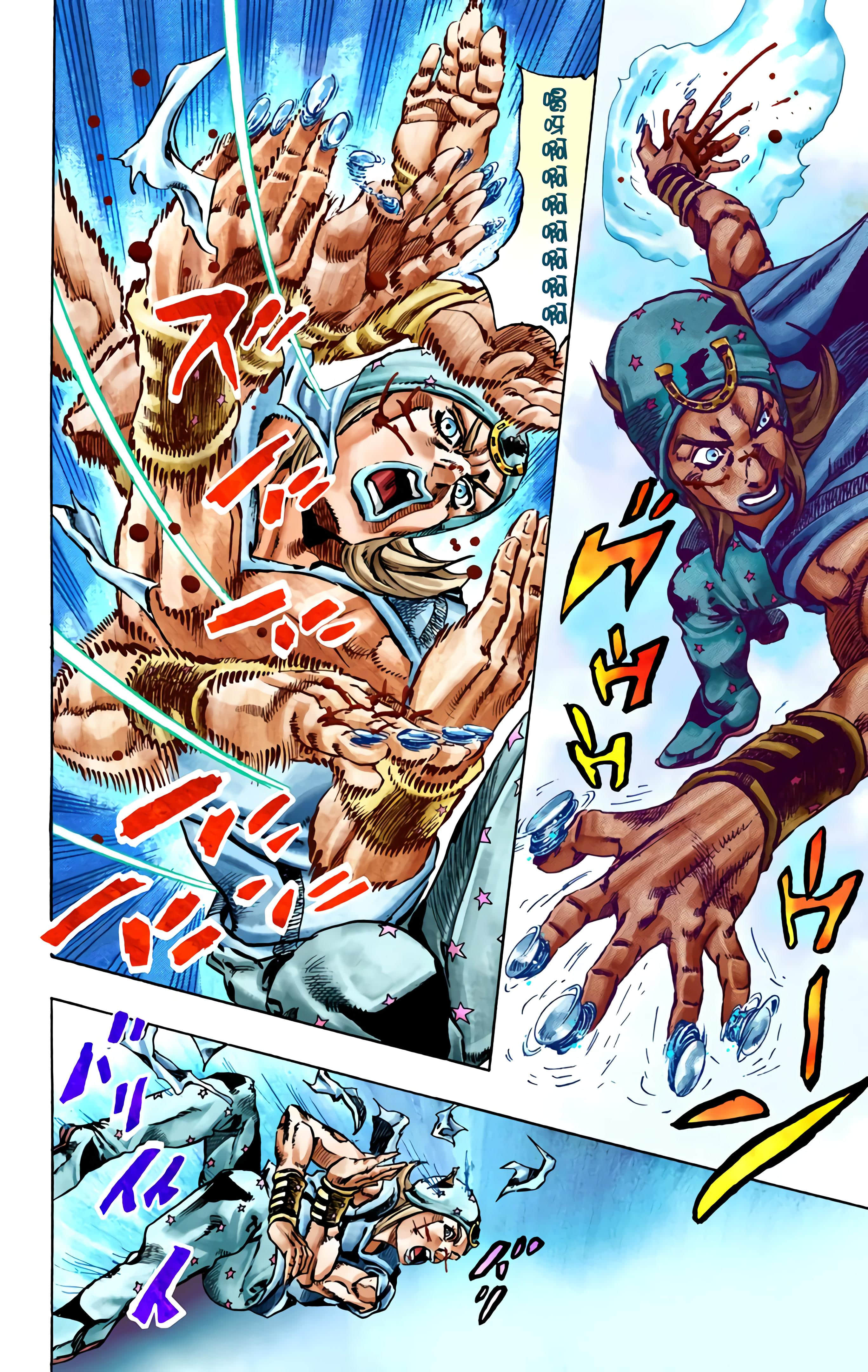 Page 89