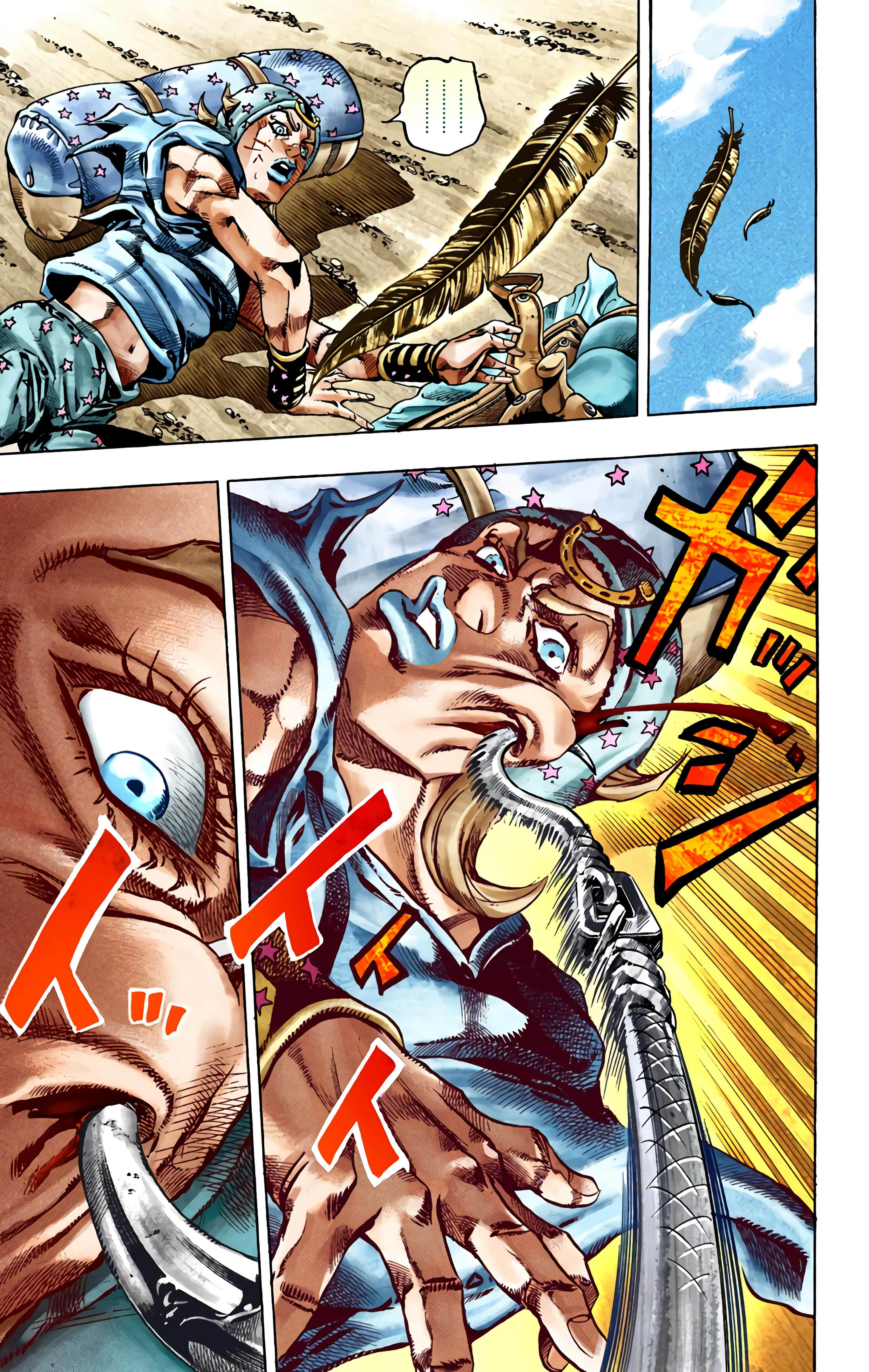 Page 98