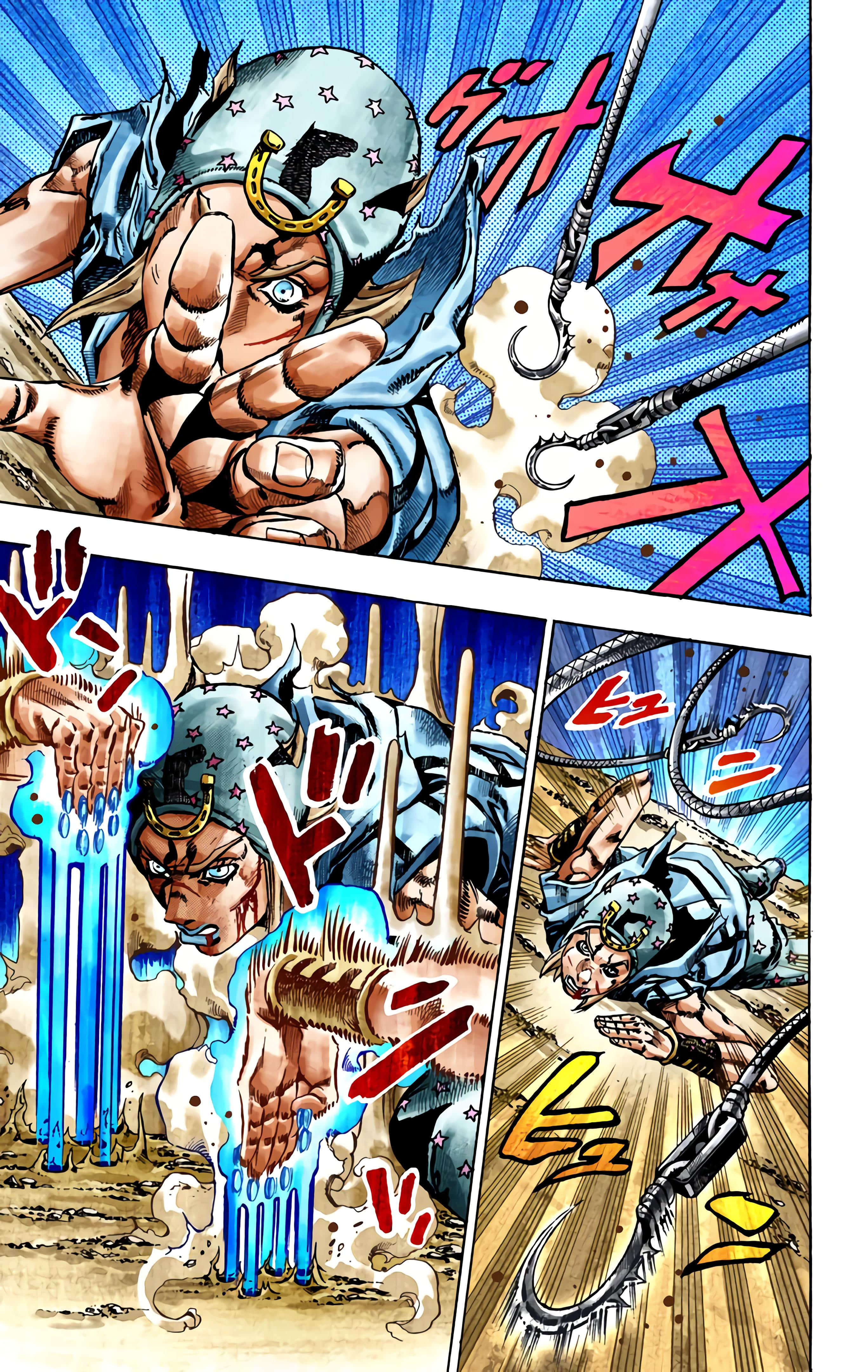 Page 106