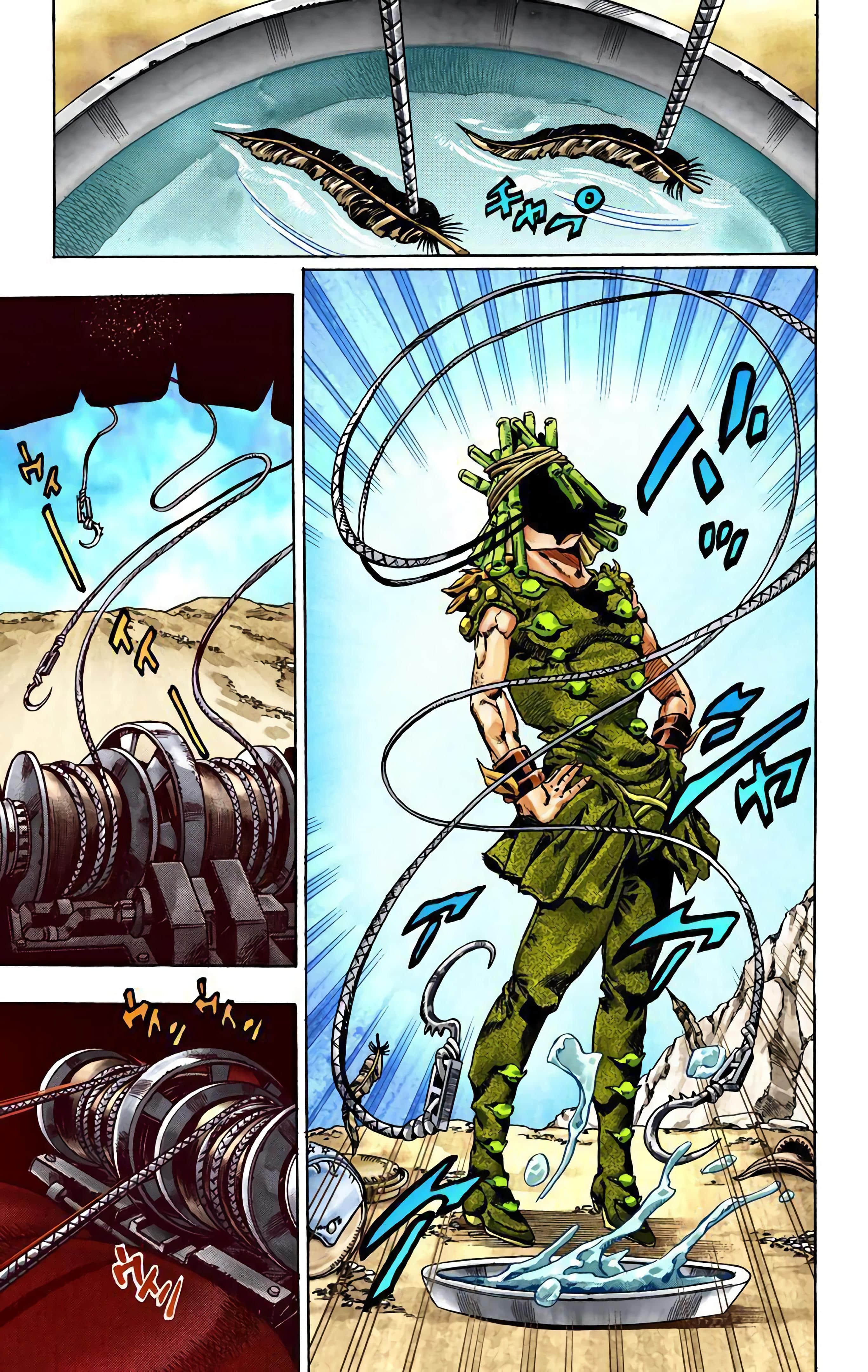 Page 114