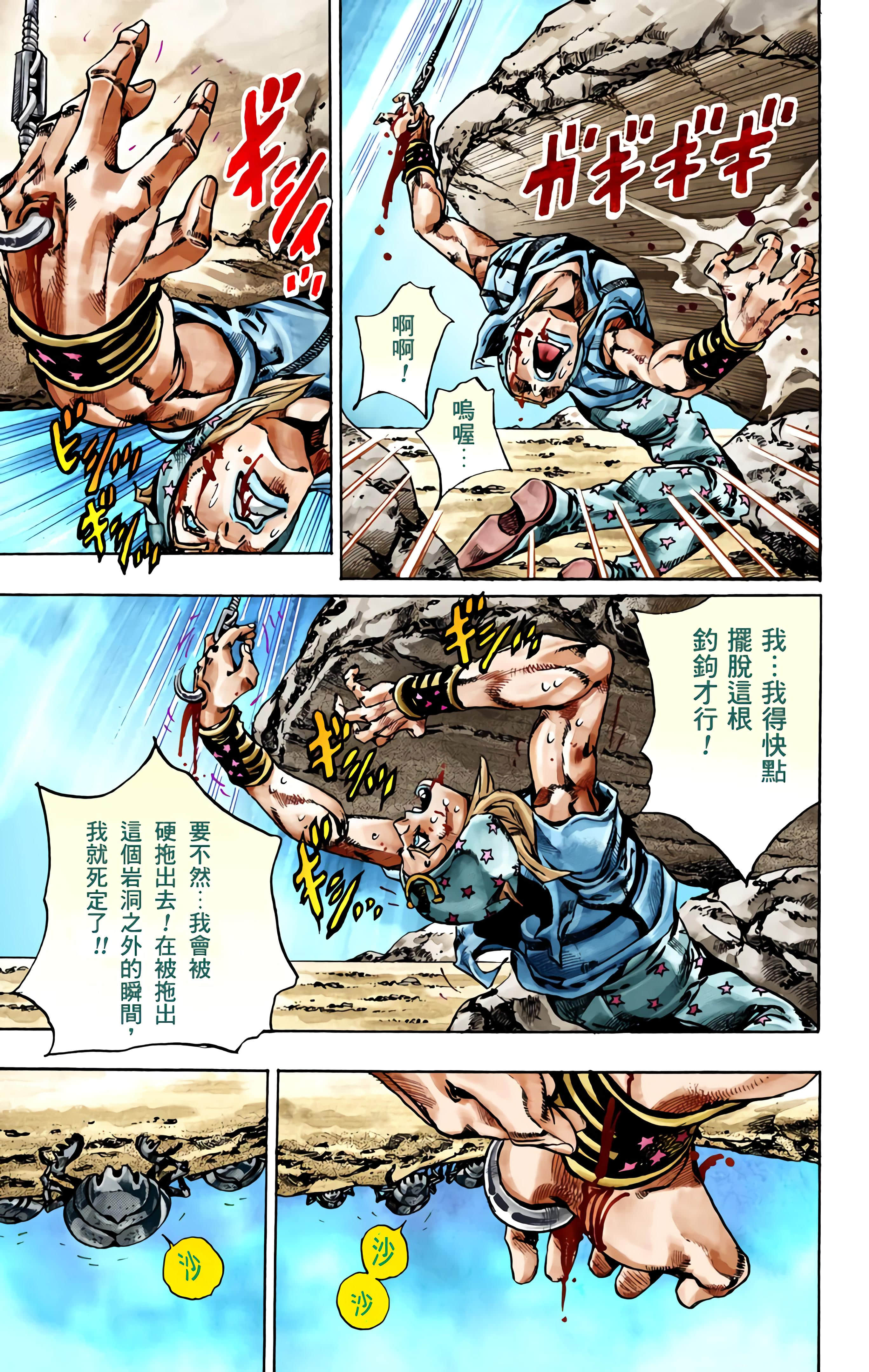 Page 126