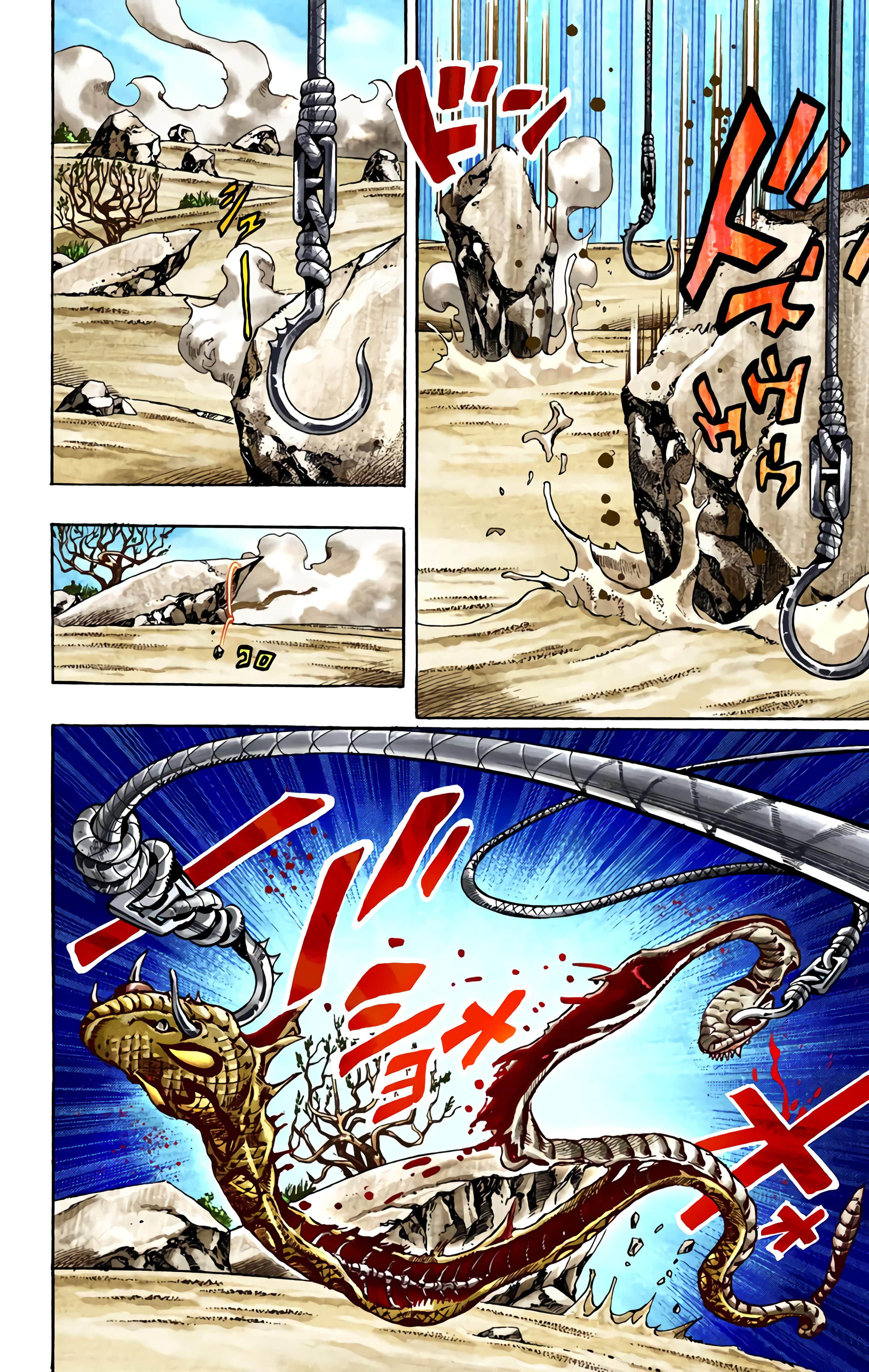 Page 157