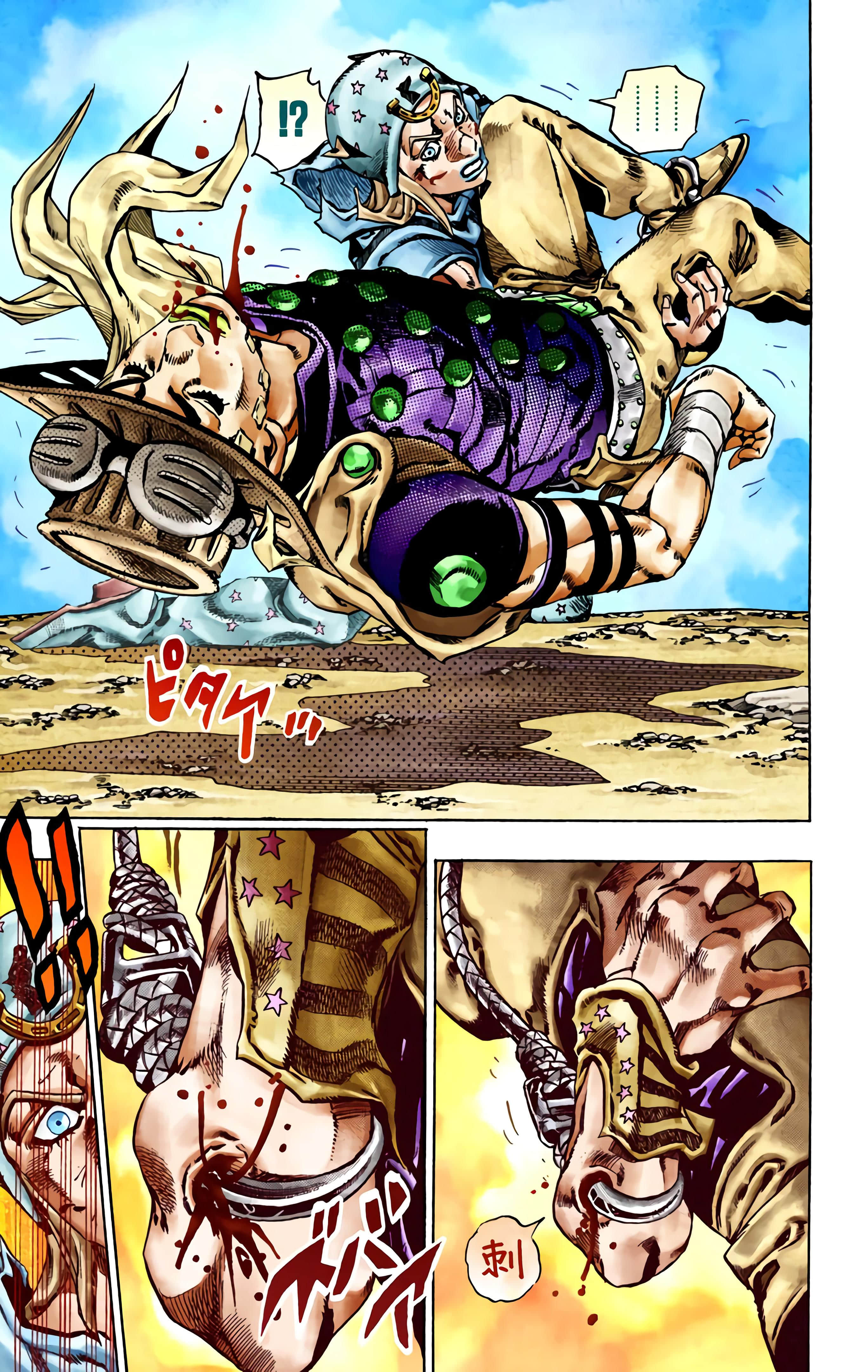 Page 180