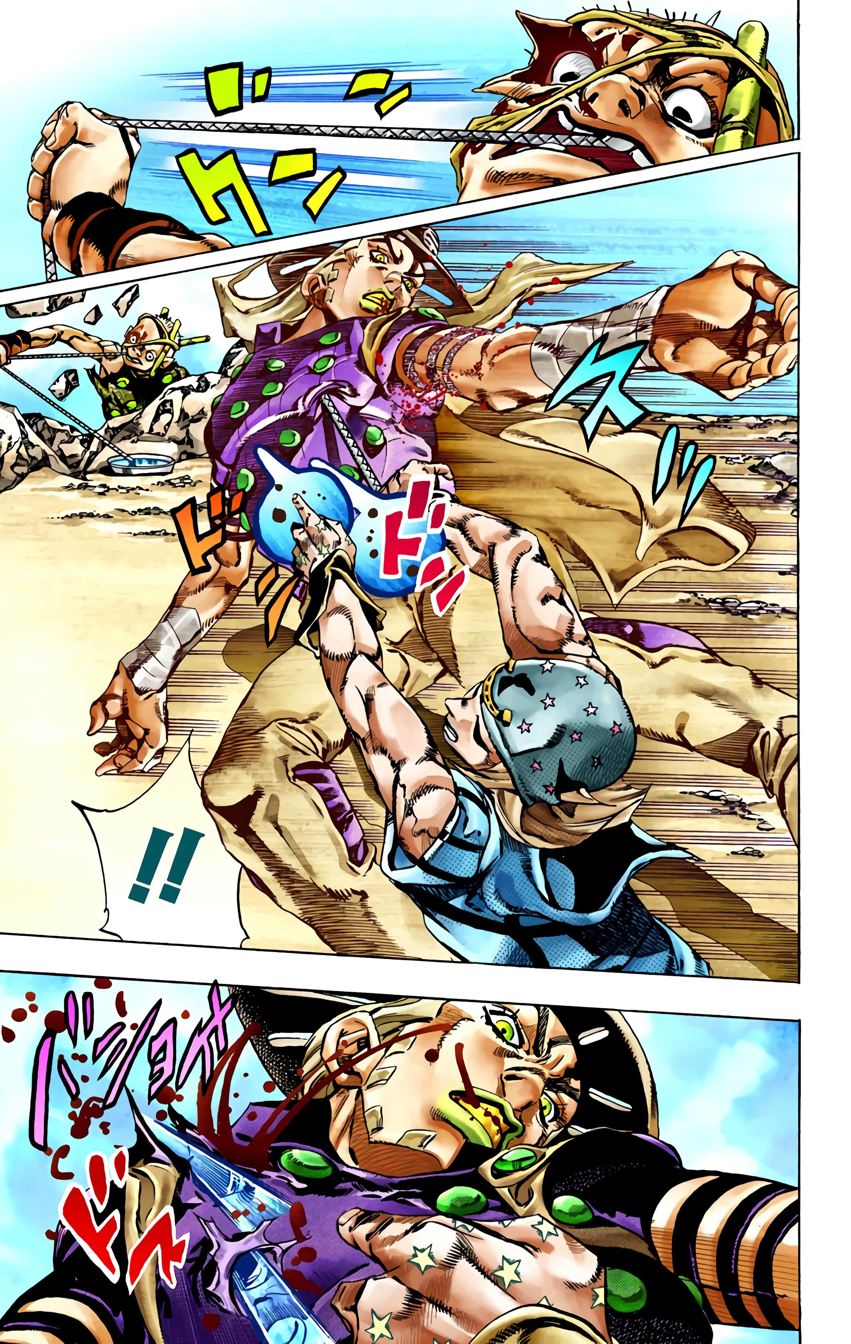 Page 188