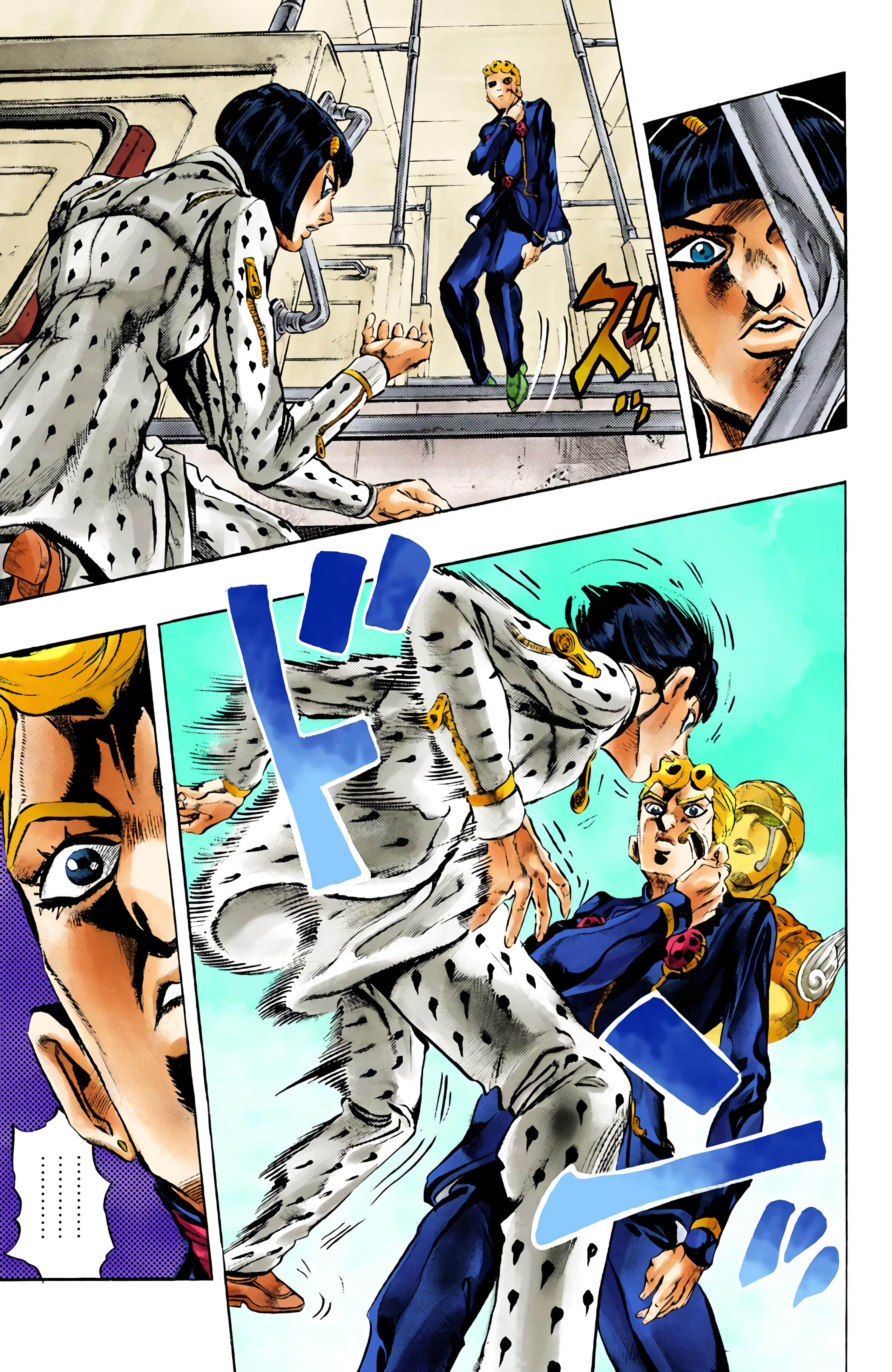 Page 116