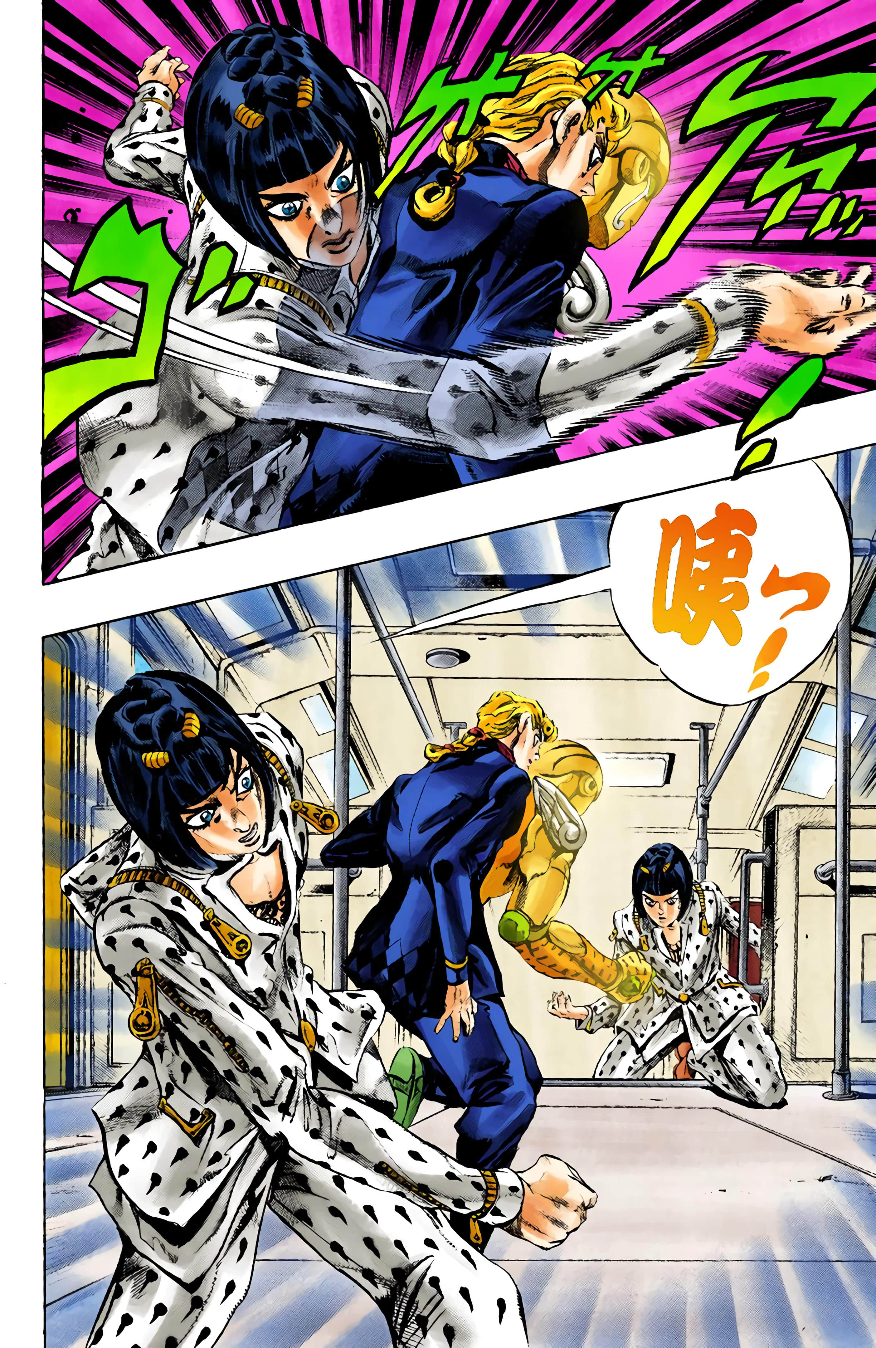 Page 119