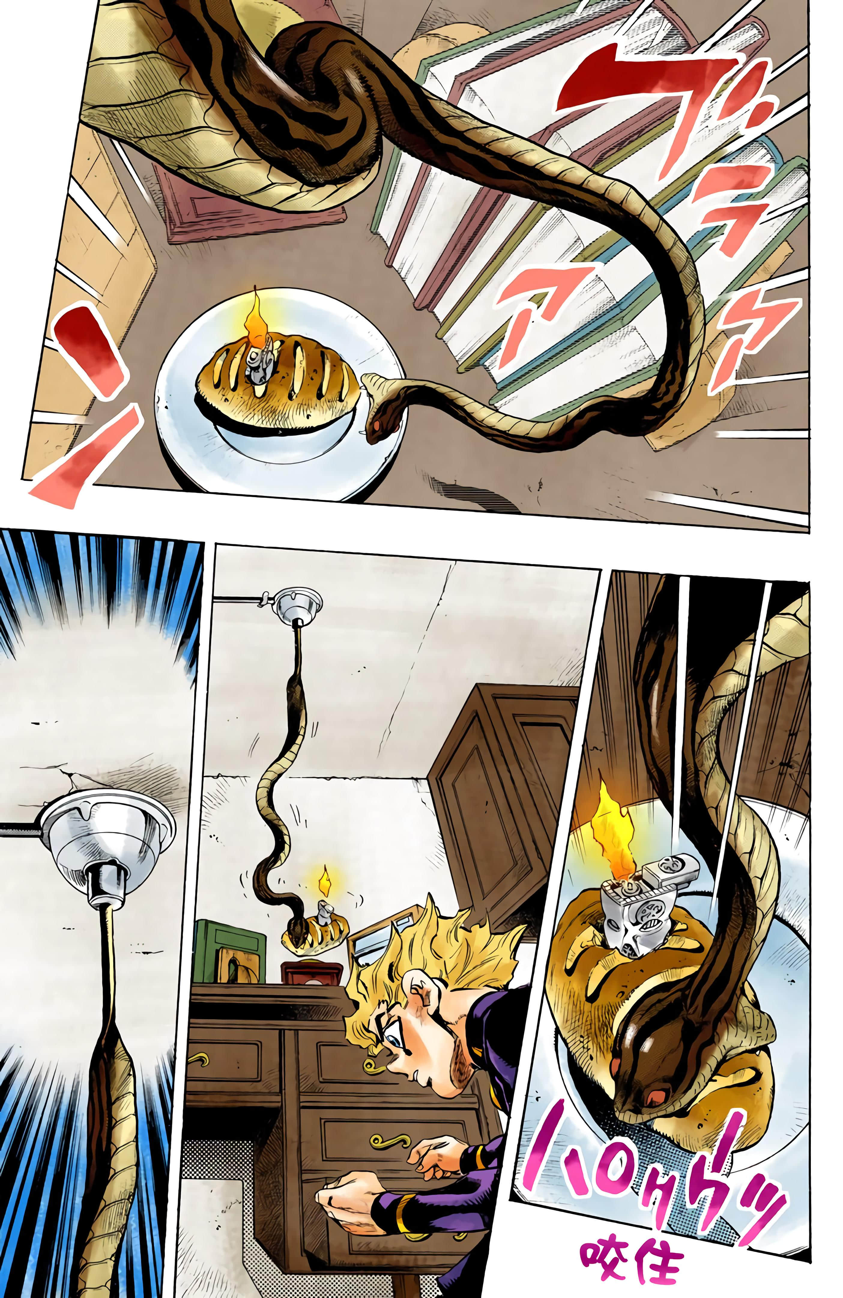 Page 95