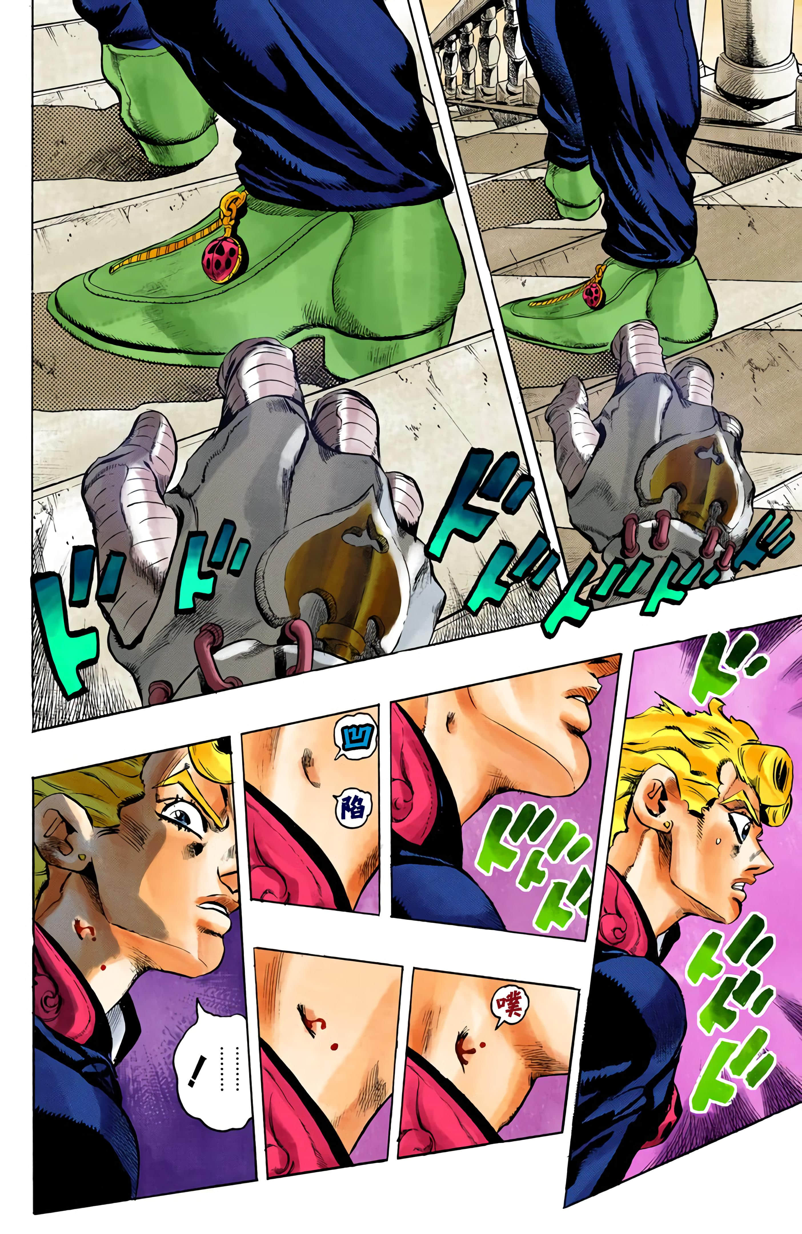 Page 136