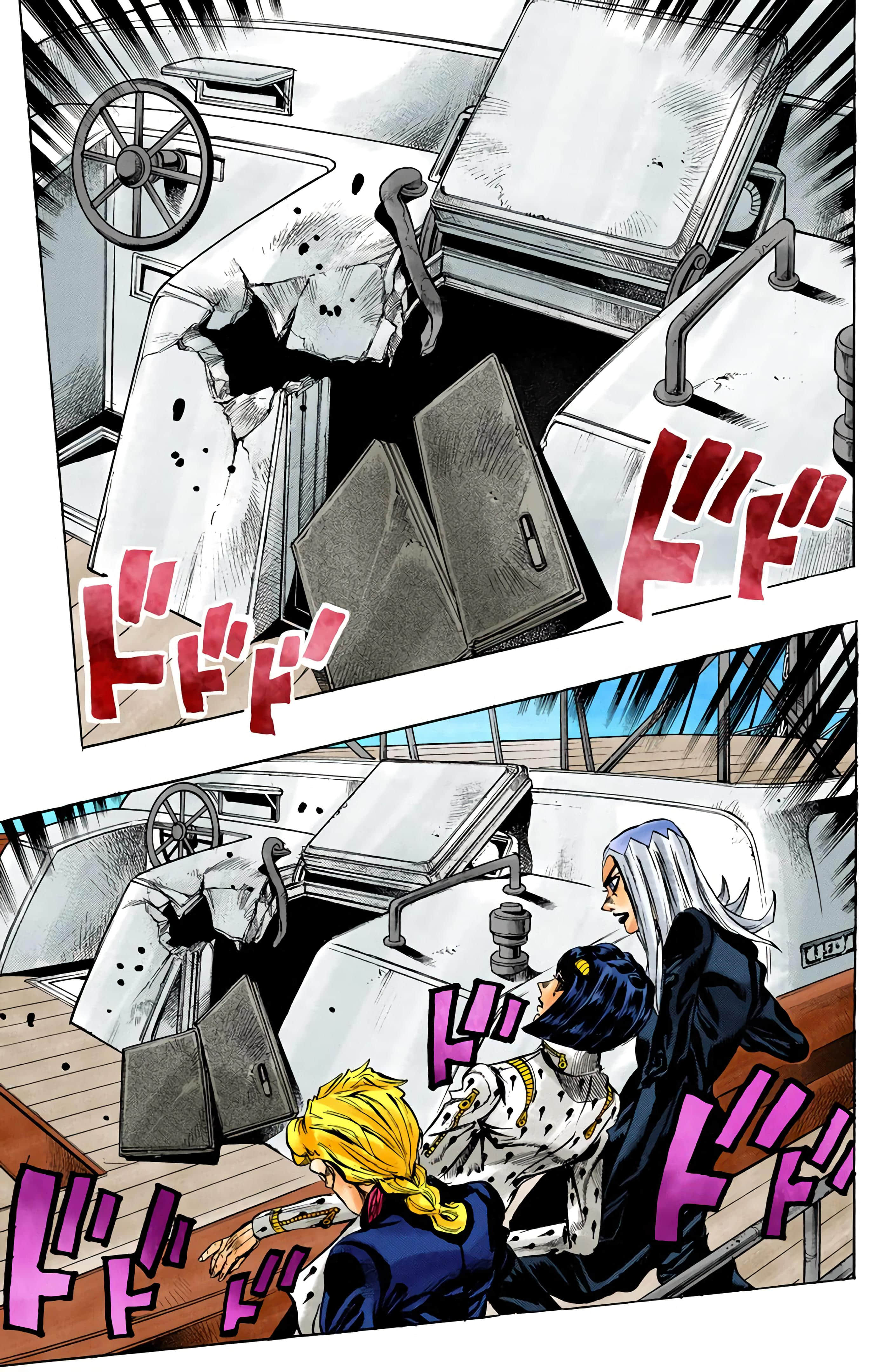 Page 73