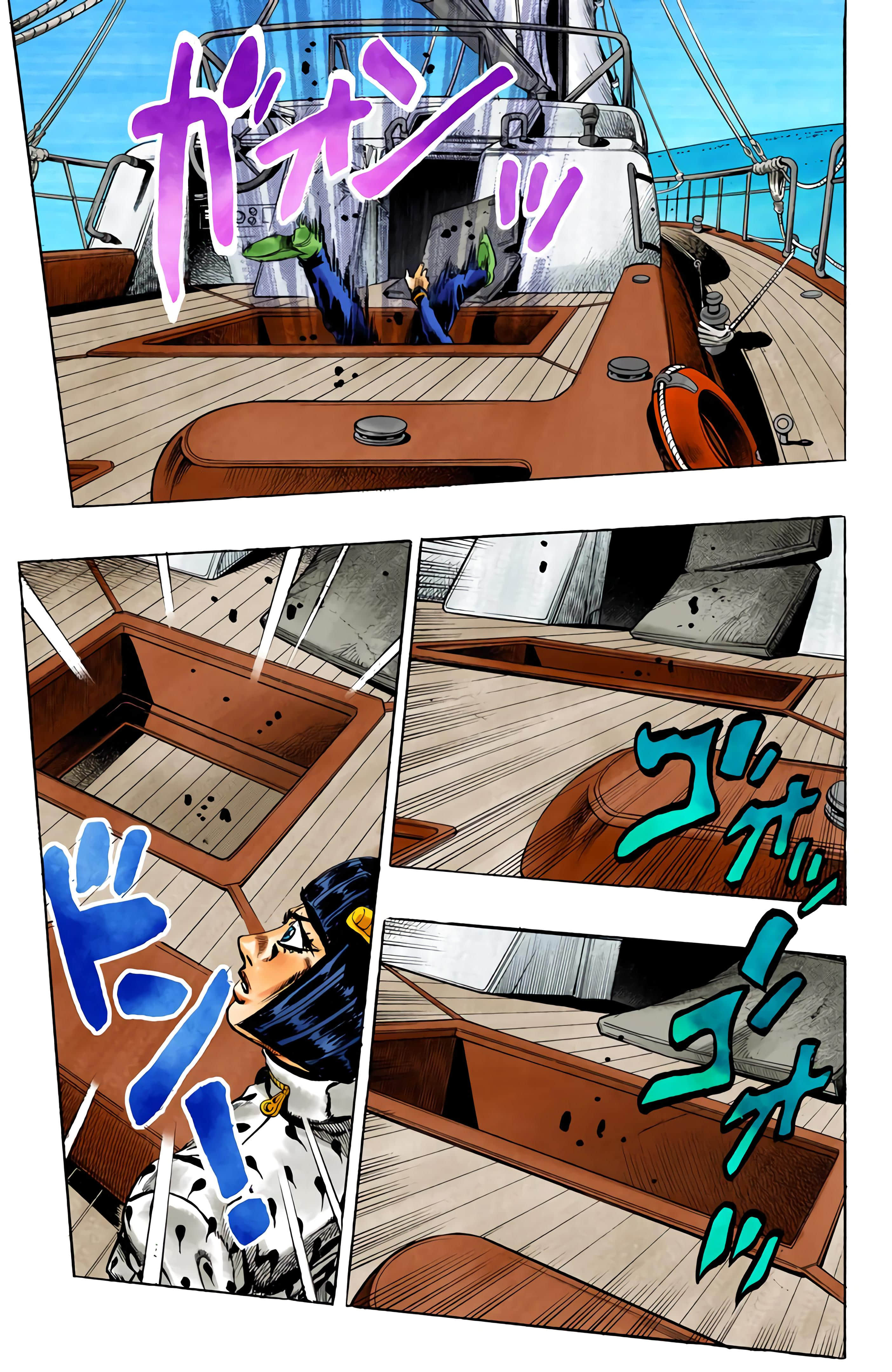 Page 89