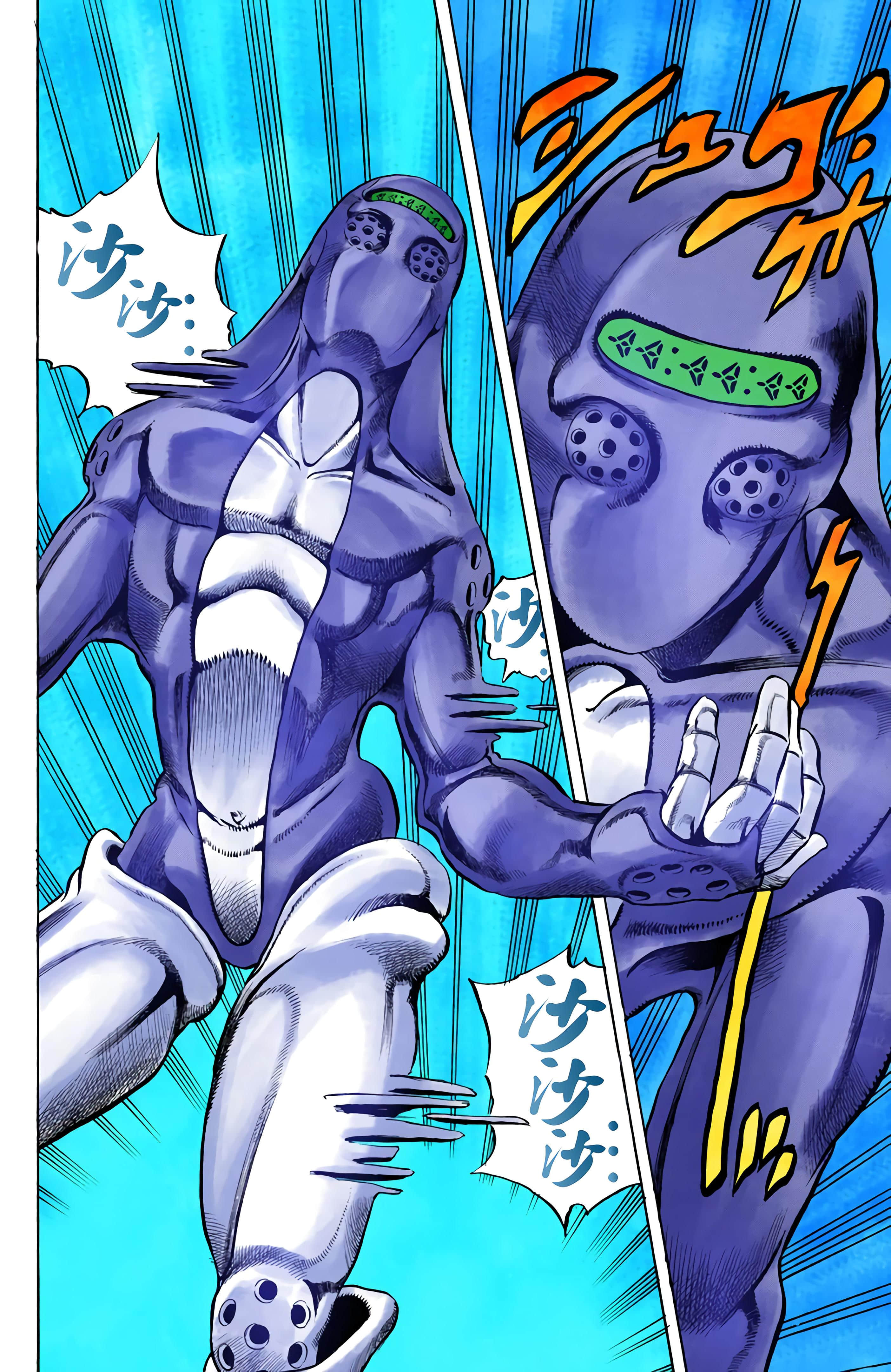 Page 98