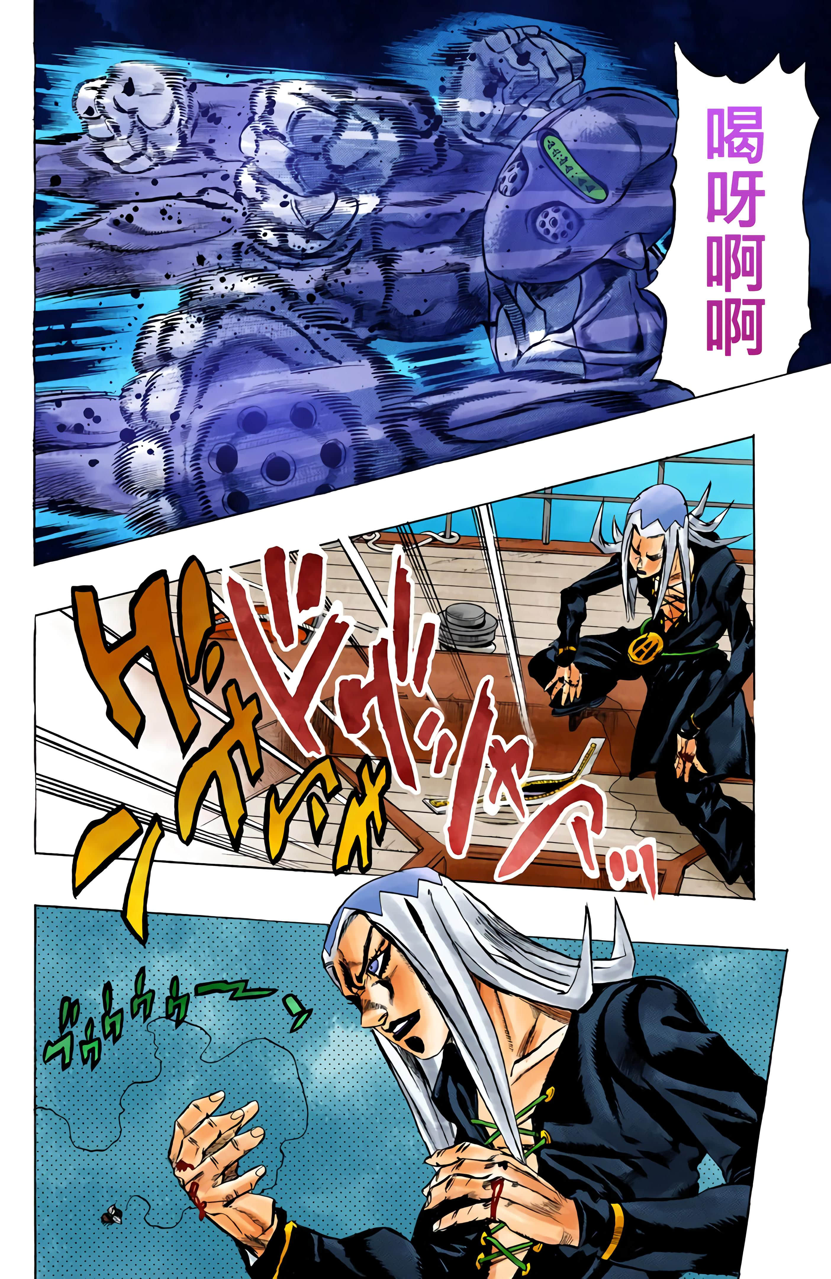 Page 126