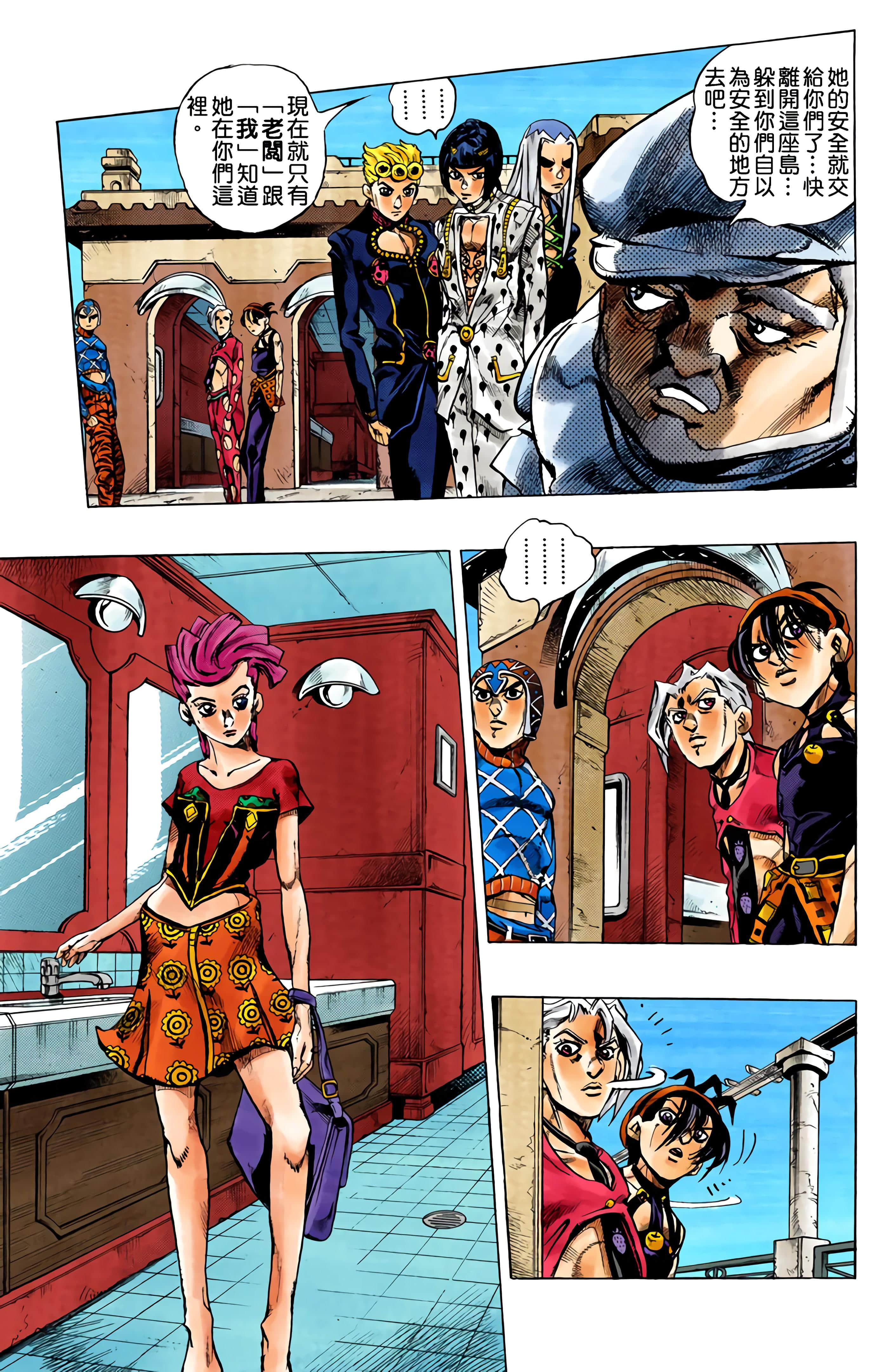 Page 115