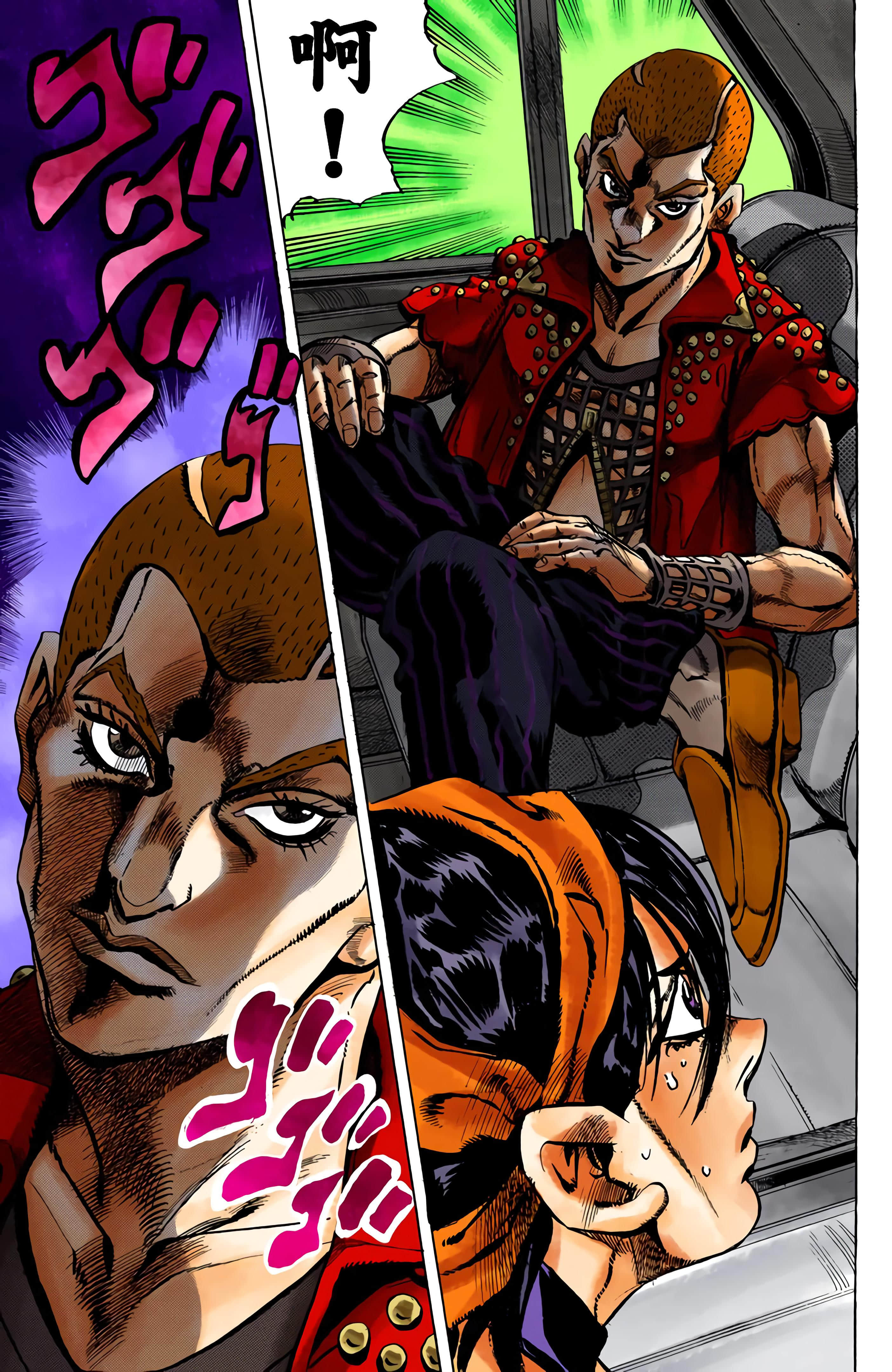 Page 133