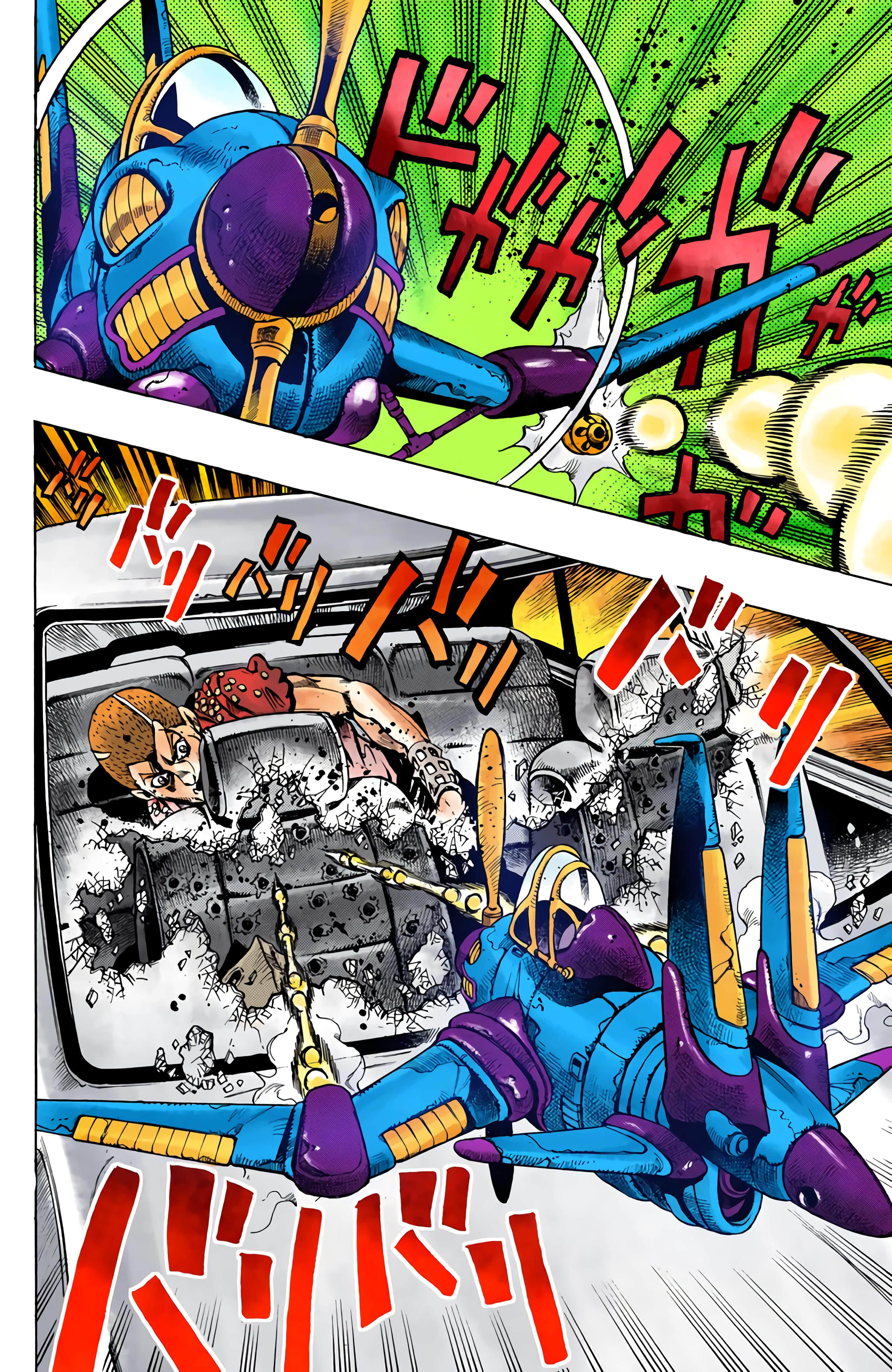 Page 142