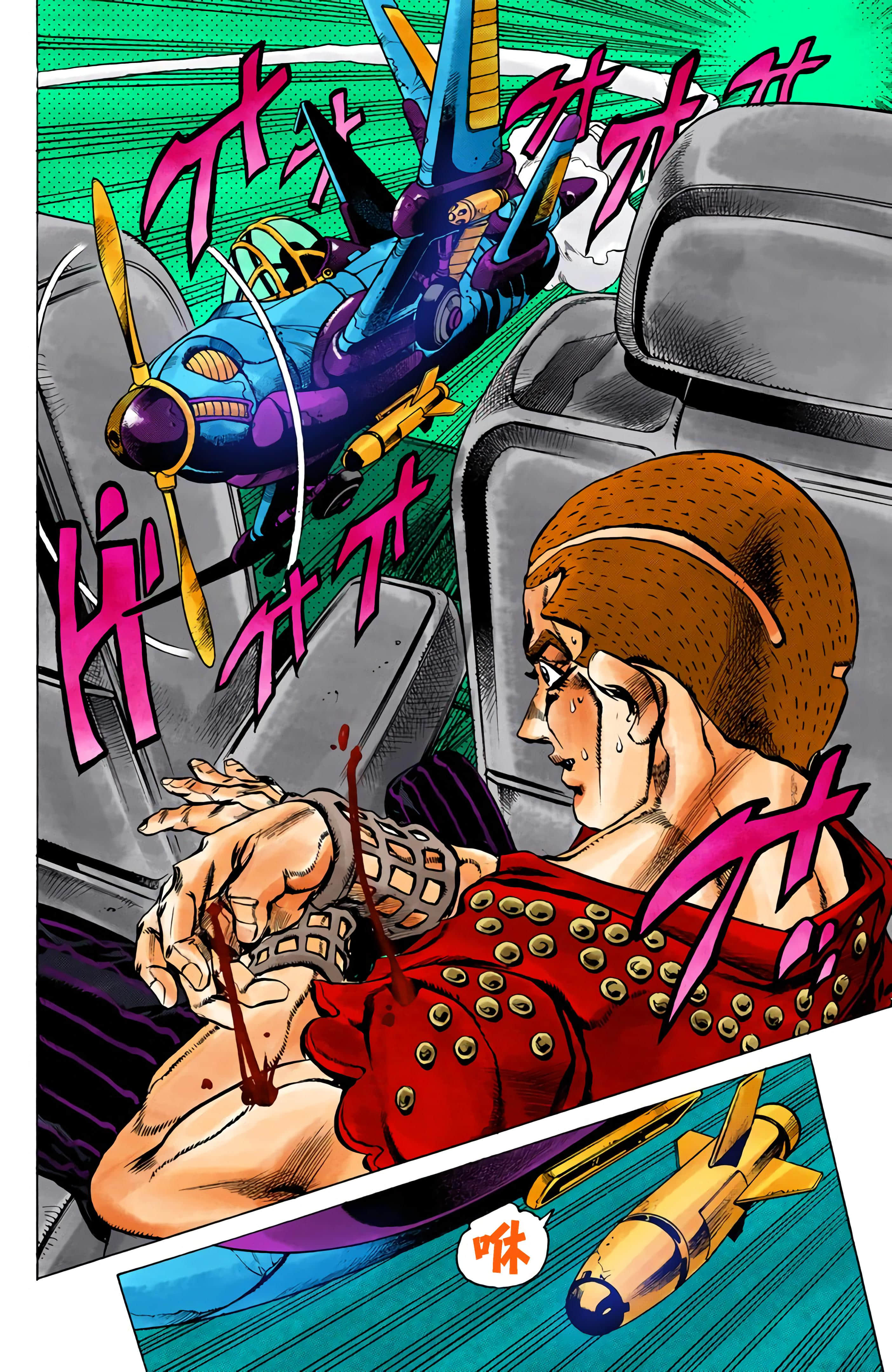 Page 148