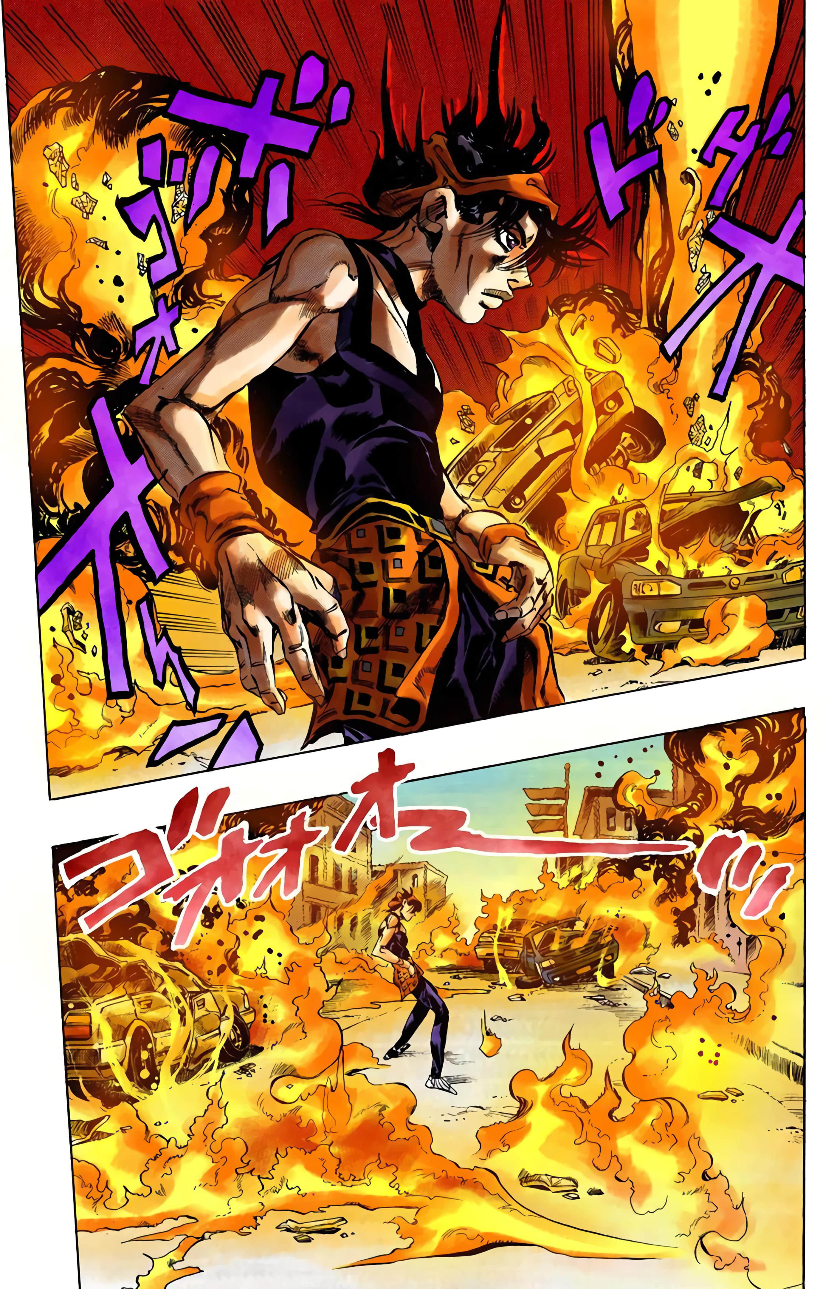 Page 95