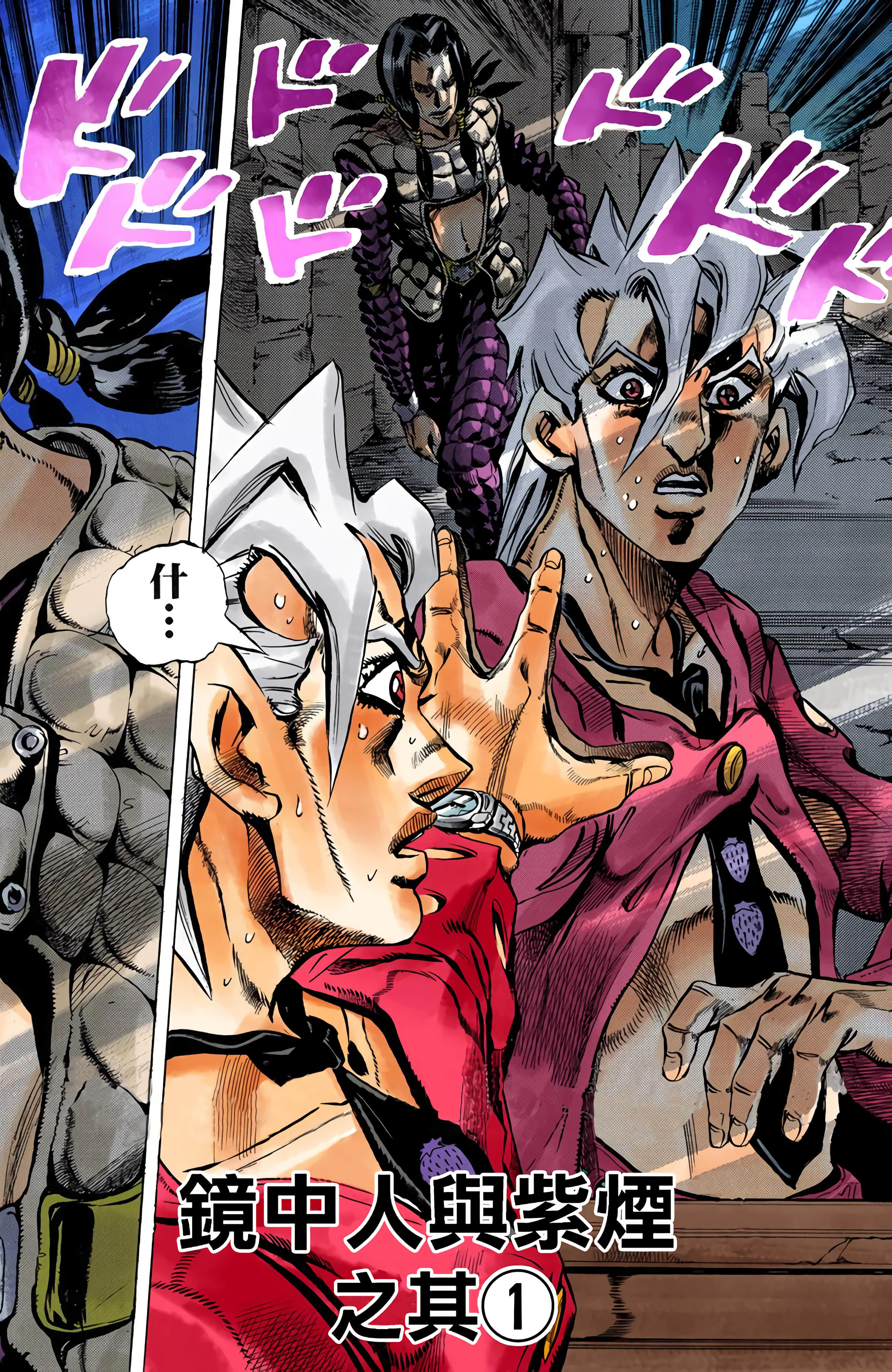 Page 126