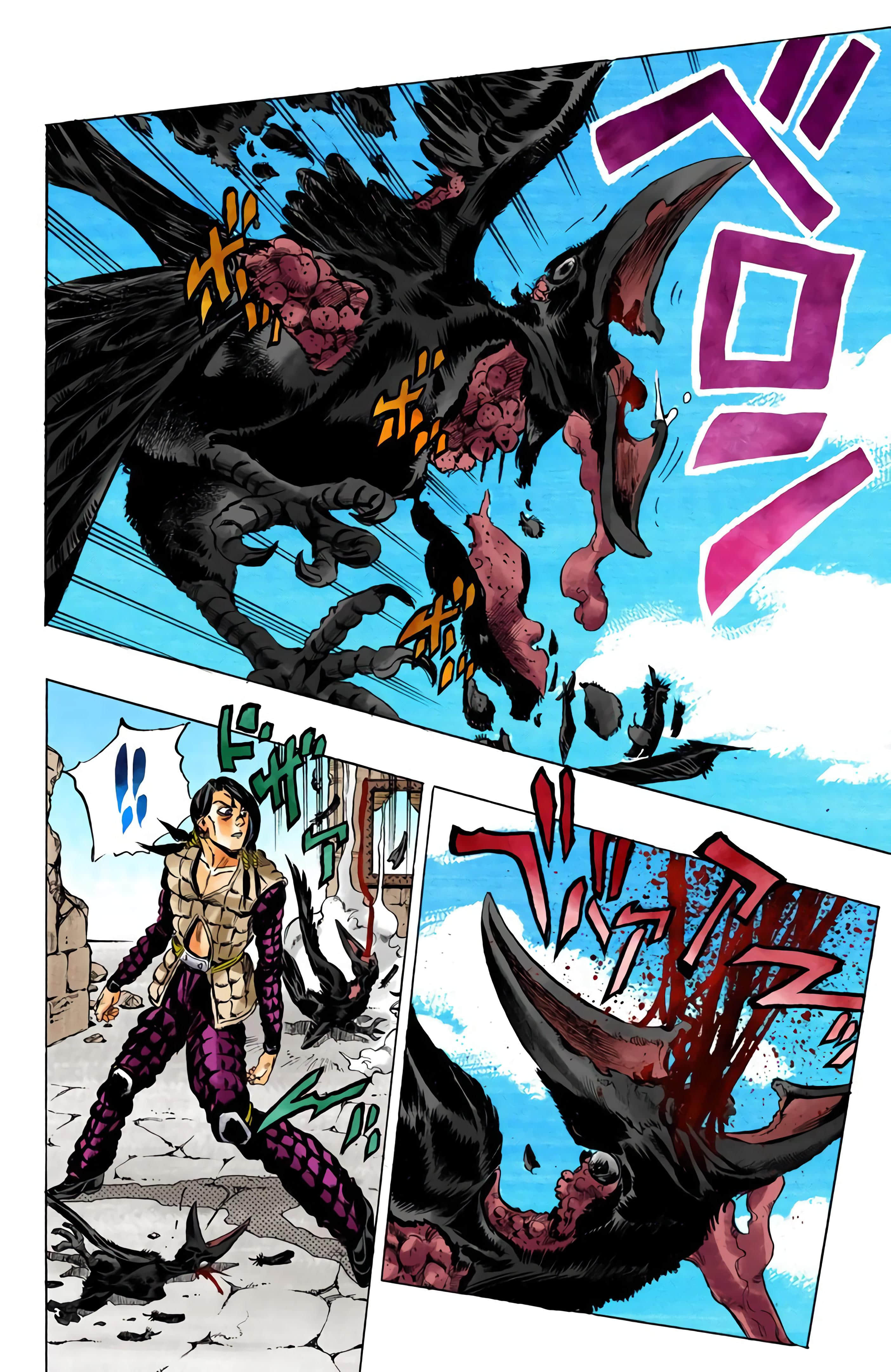 Page 162