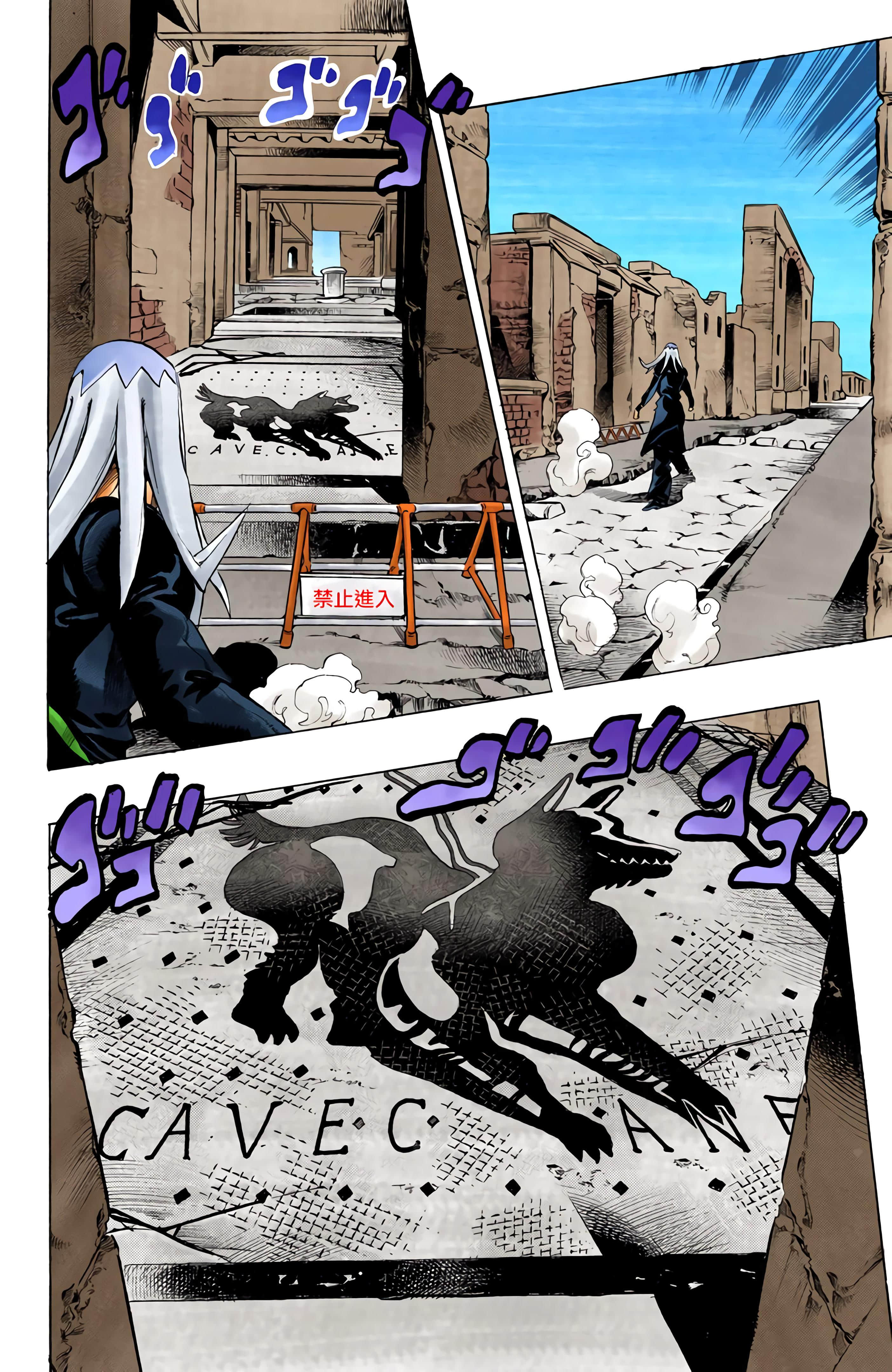 Page 180
