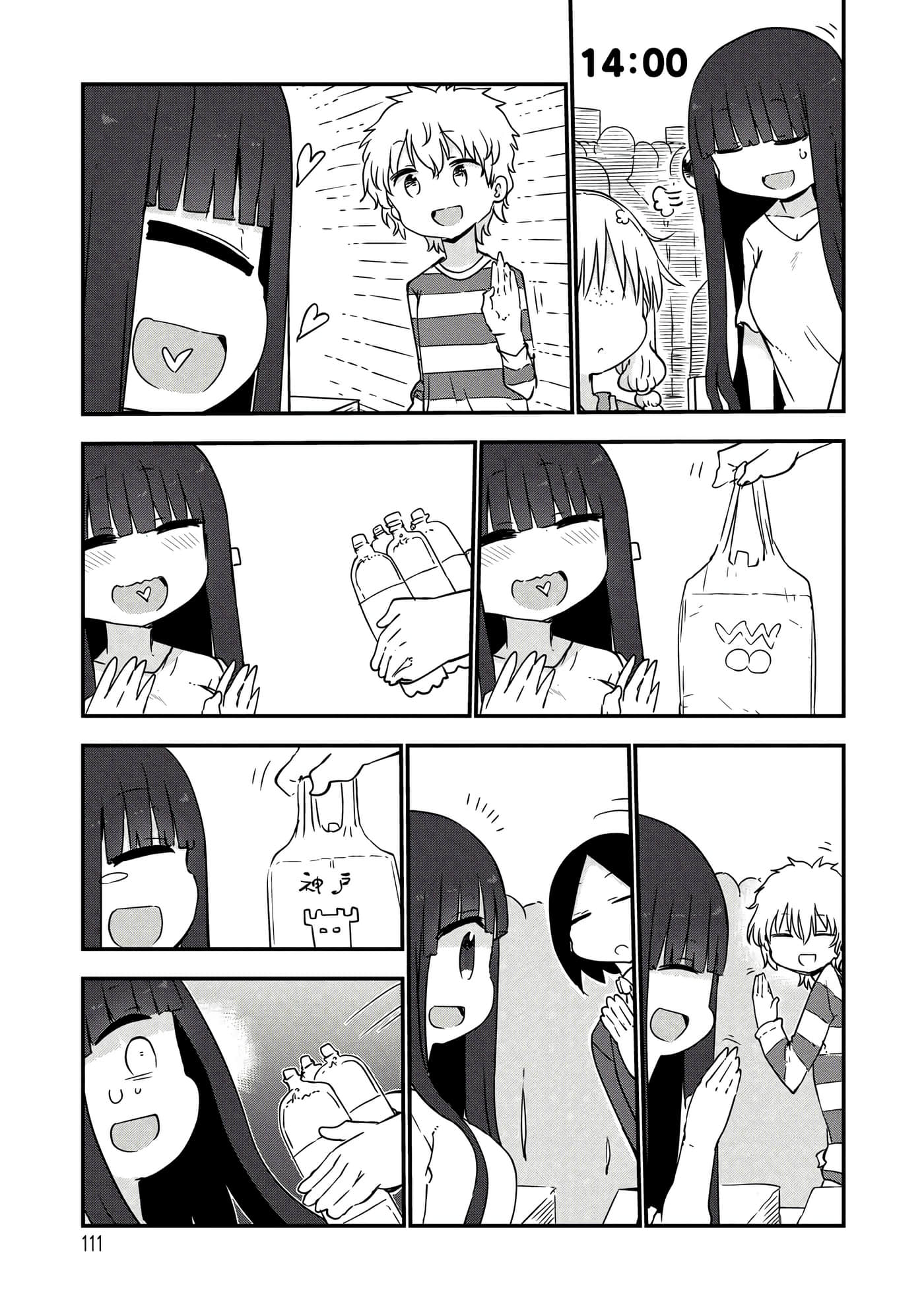 Page 111