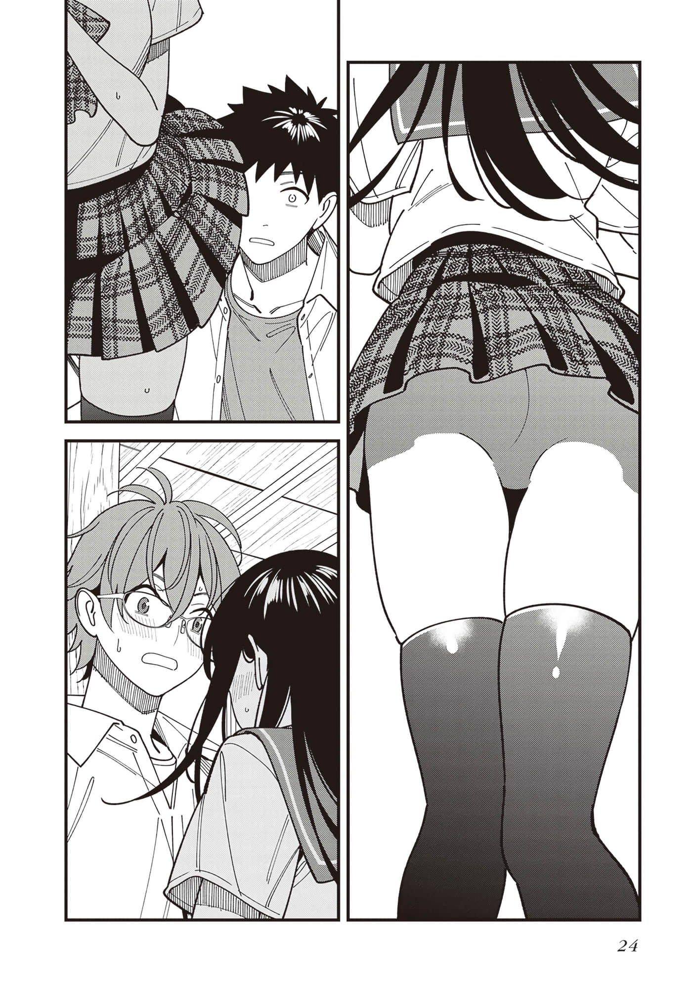 Page 26