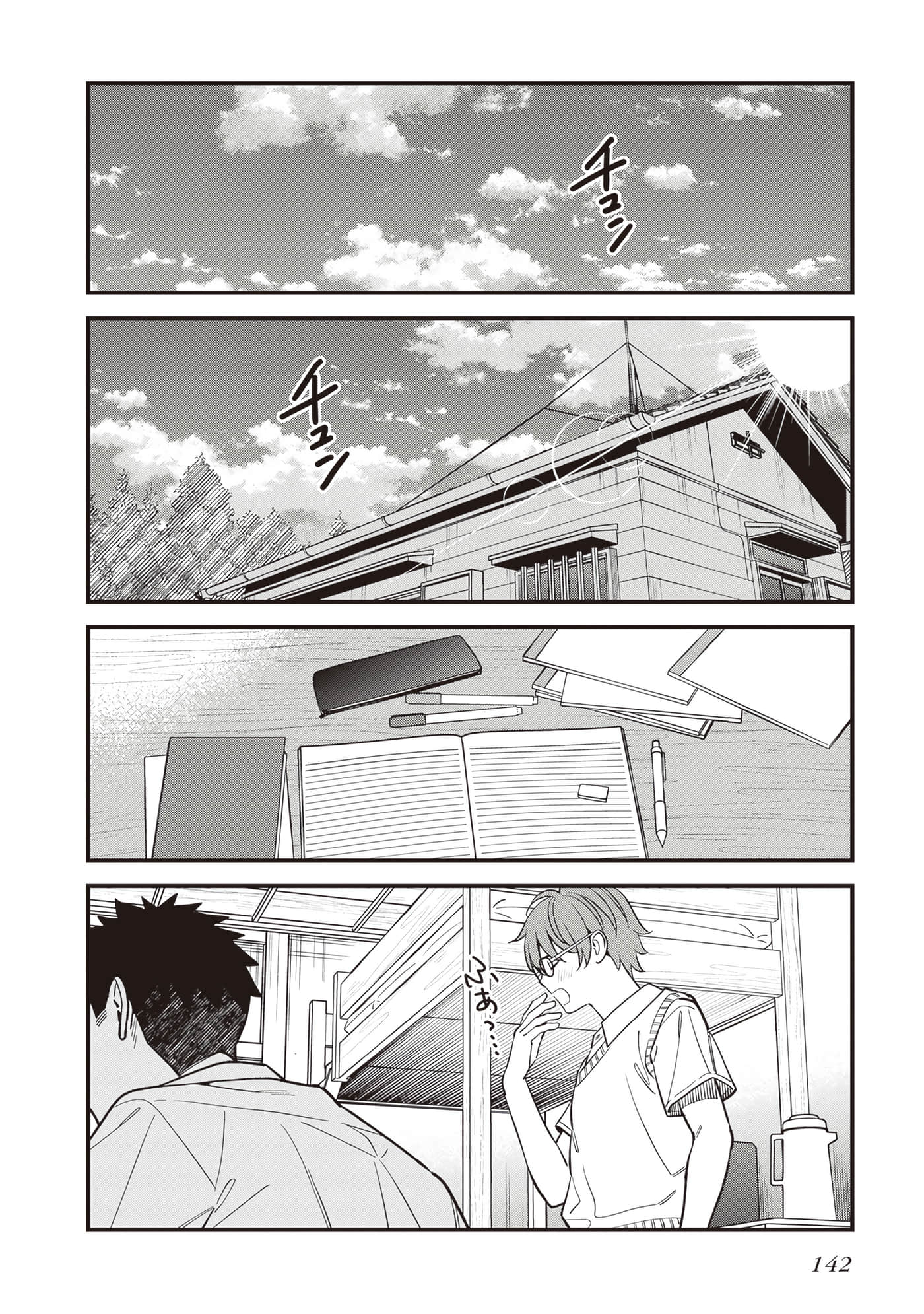 Page 144