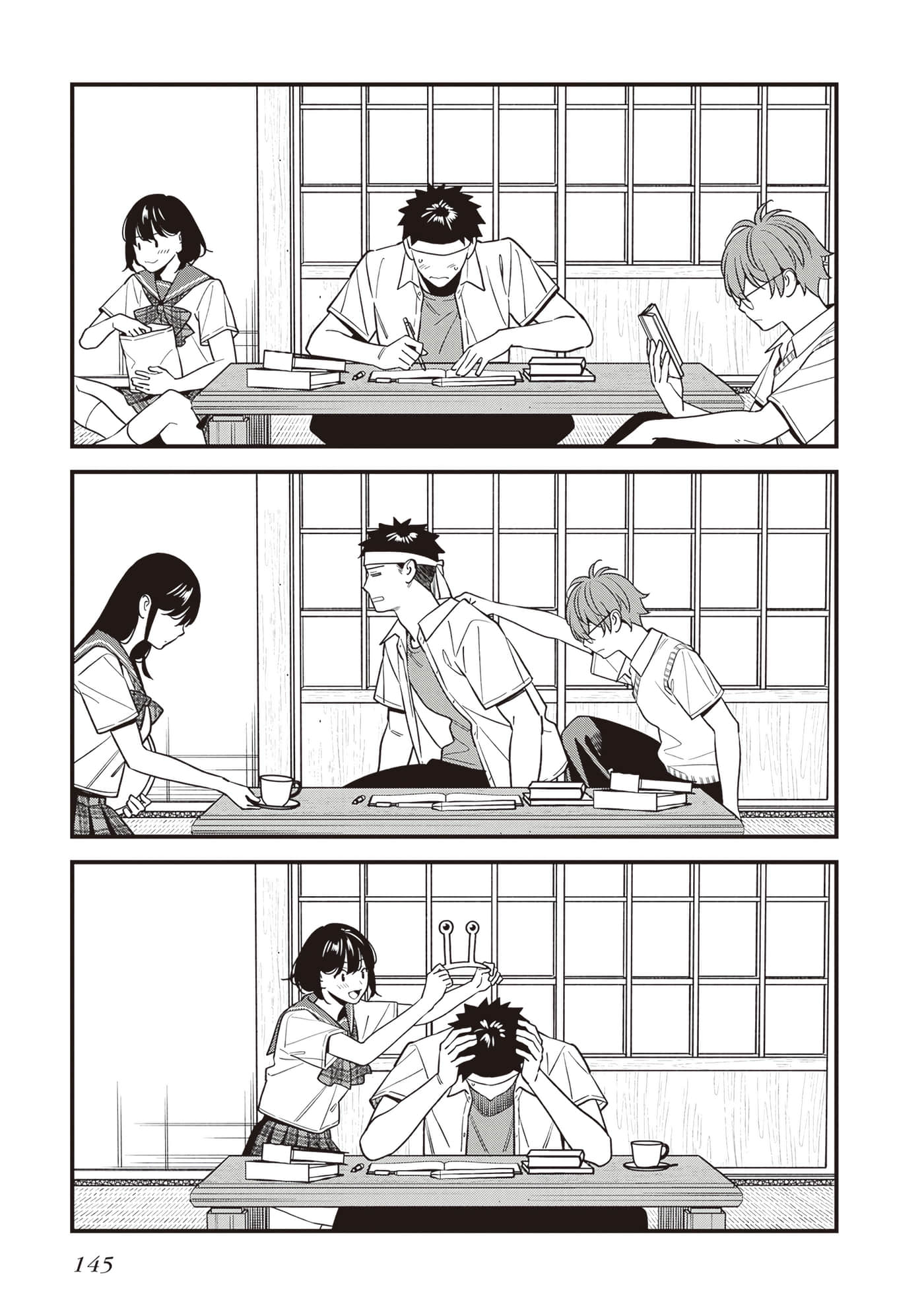Page 147