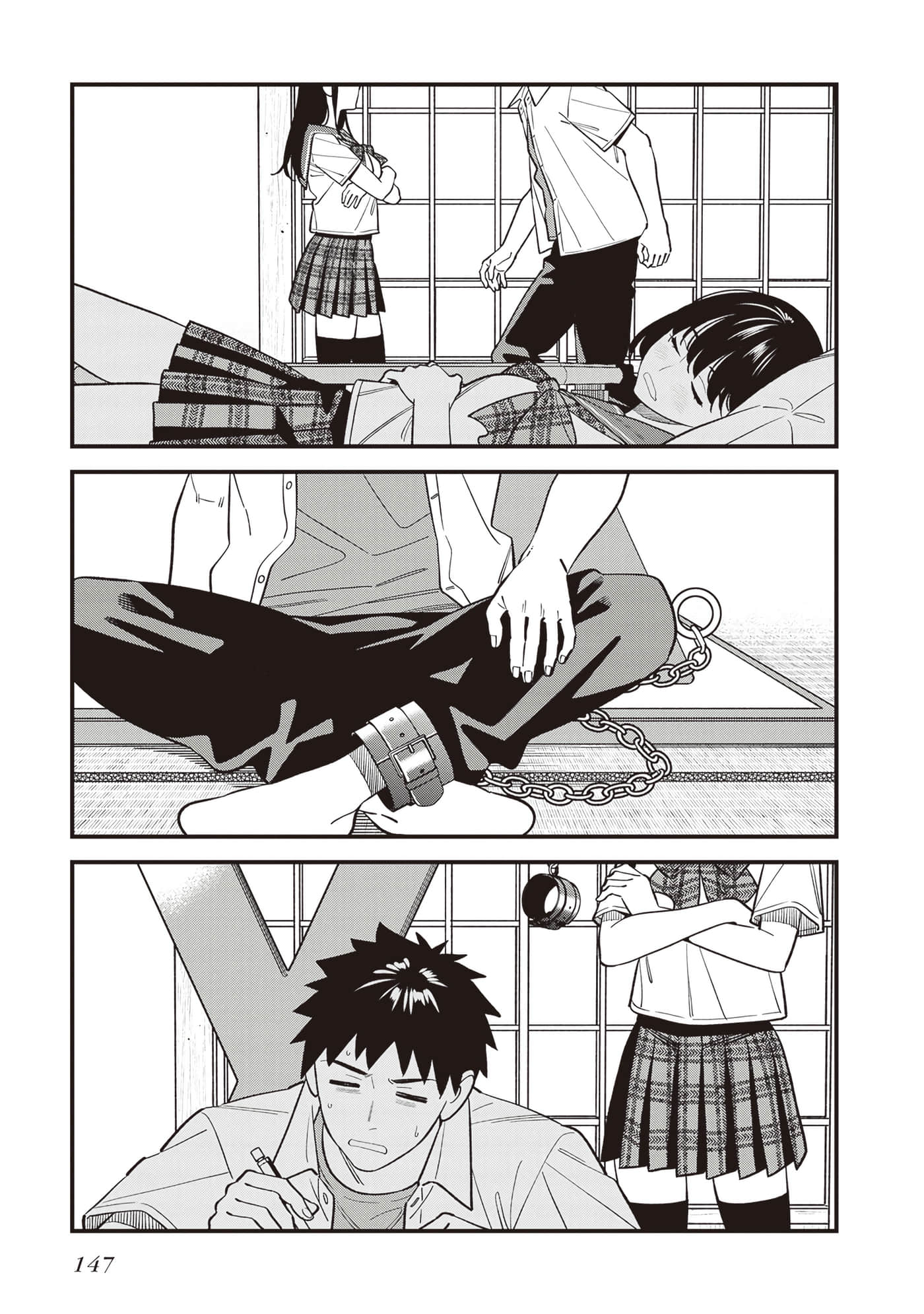Page 149